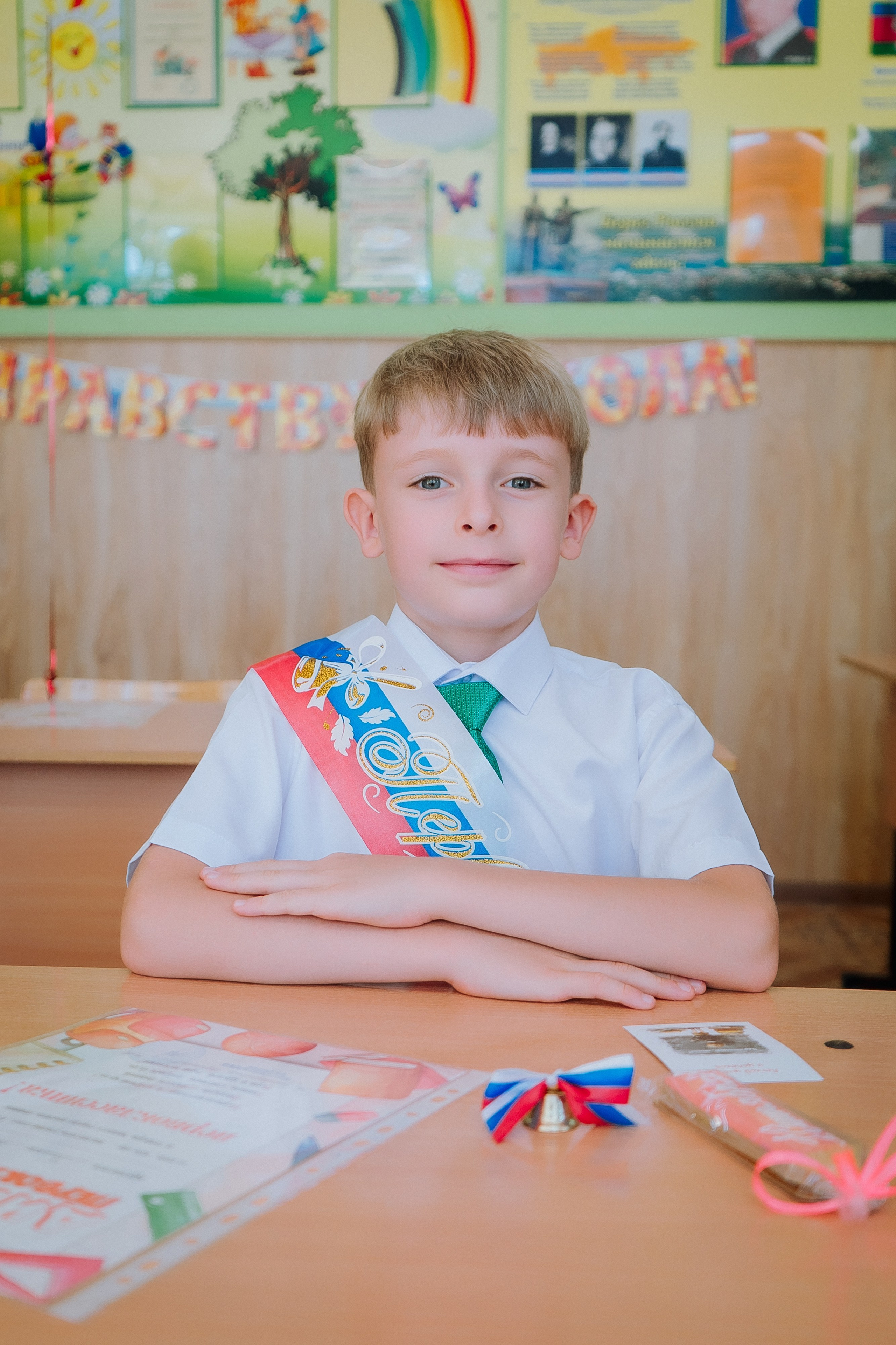 1 класс 19 школа. Выпускные альбомы Натальи Бутко: Новороссийск, Анапа, Геленджик