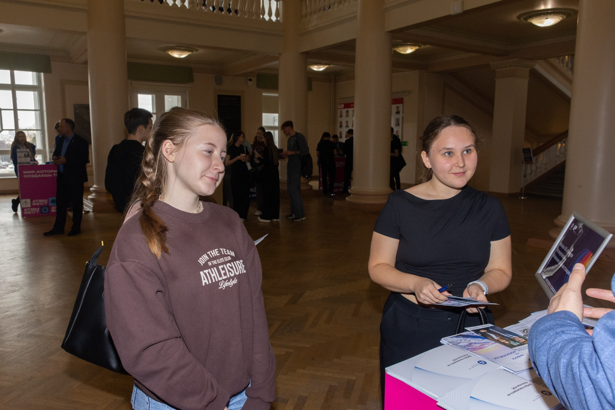 Атом фест Екатеринбург. Фотограф Максим Буряк