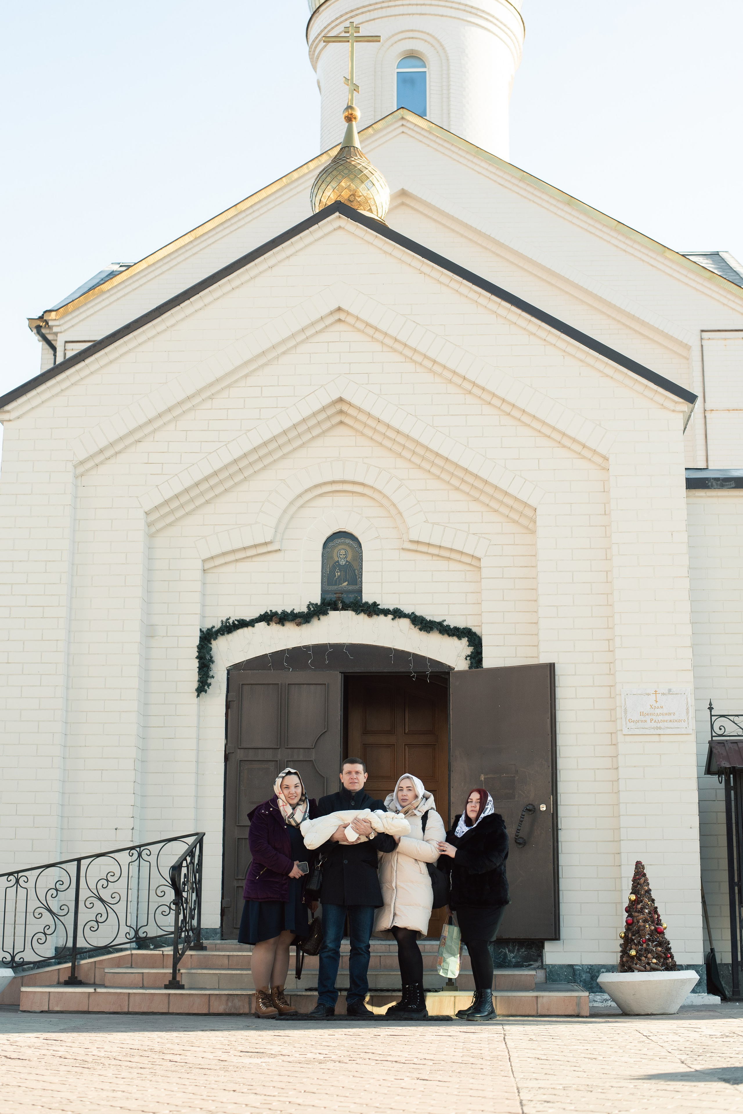 Крещение Вероники. Главная