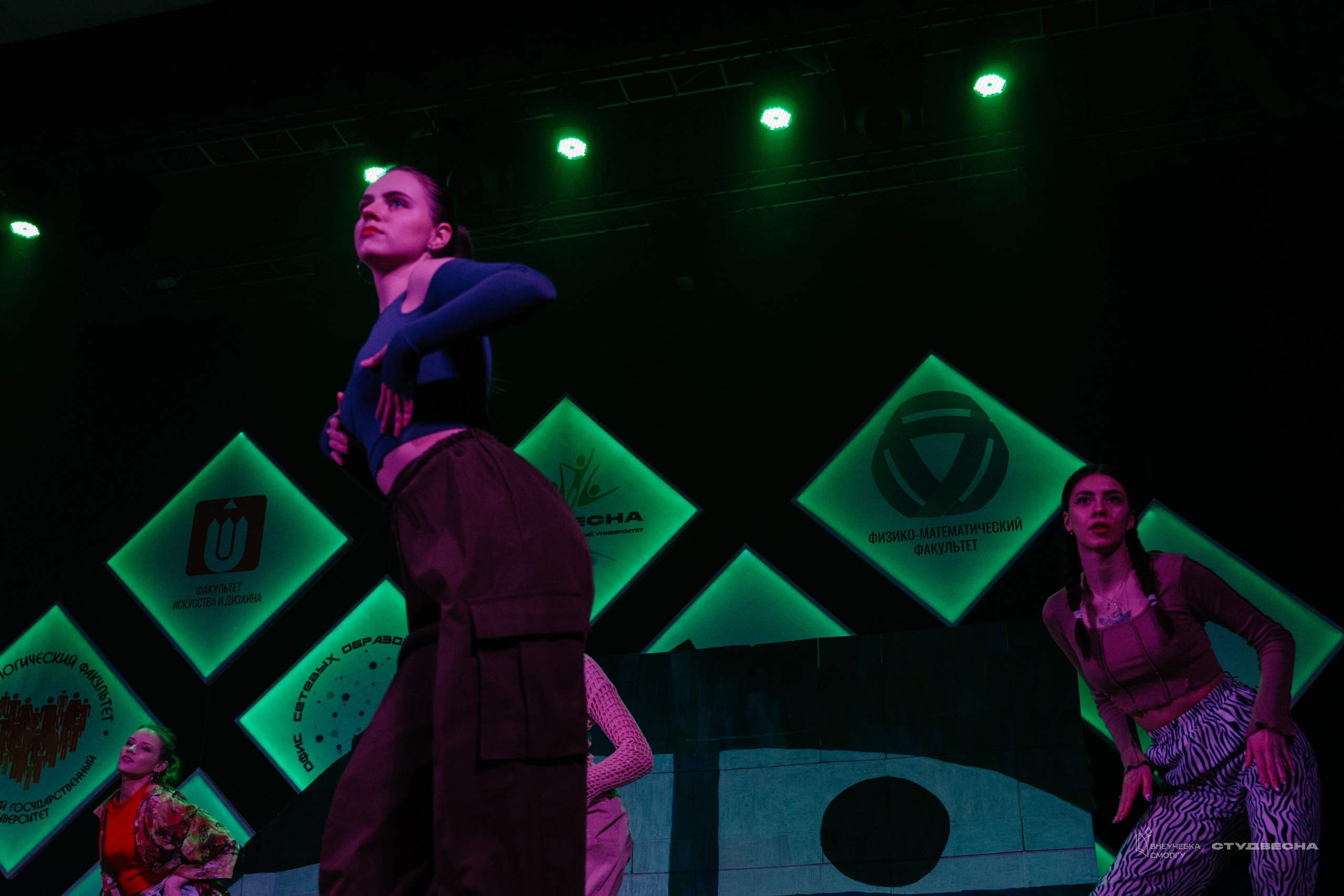 СмолГУ — Студвесна — Концертные программы — День 1. KiPPER Gallery — Фотограф