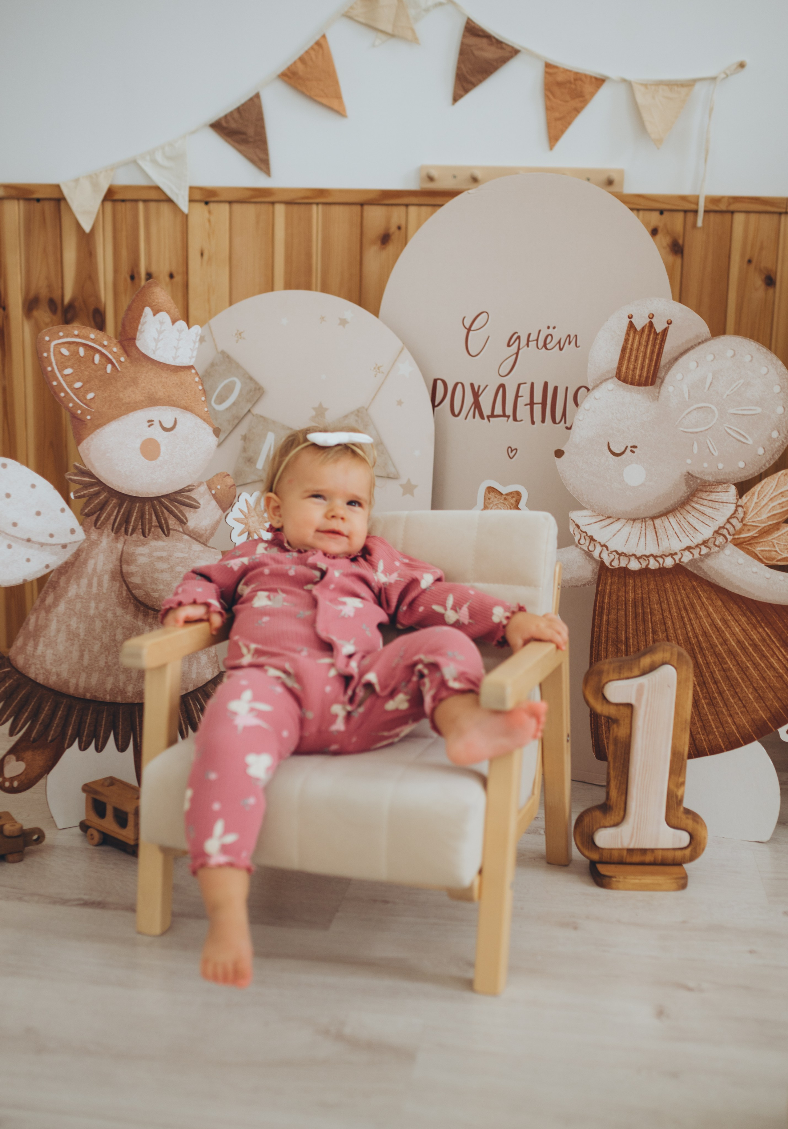 Годовасие Лизы. Семейный и детский фотограф в Щелково Алена Дробот