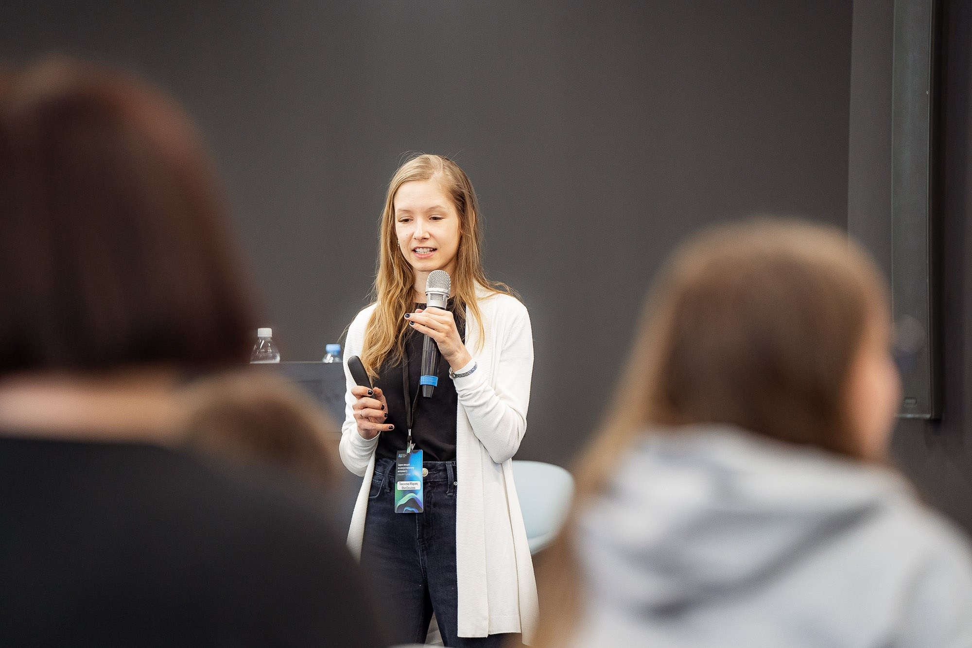 СБЕР AIJ в Школе 21. Сергей Кошкин. Репортажная и ивент-фотография в Сургуте