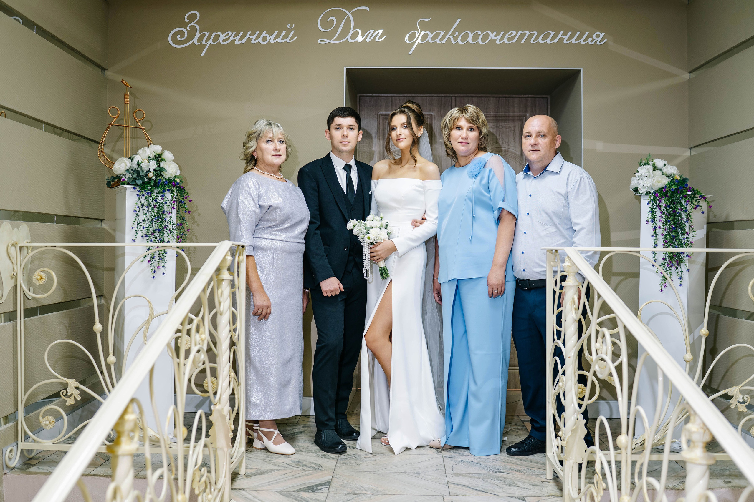 В&А. Свадебный фотограф Юлия Моисеева Нижний Новгород