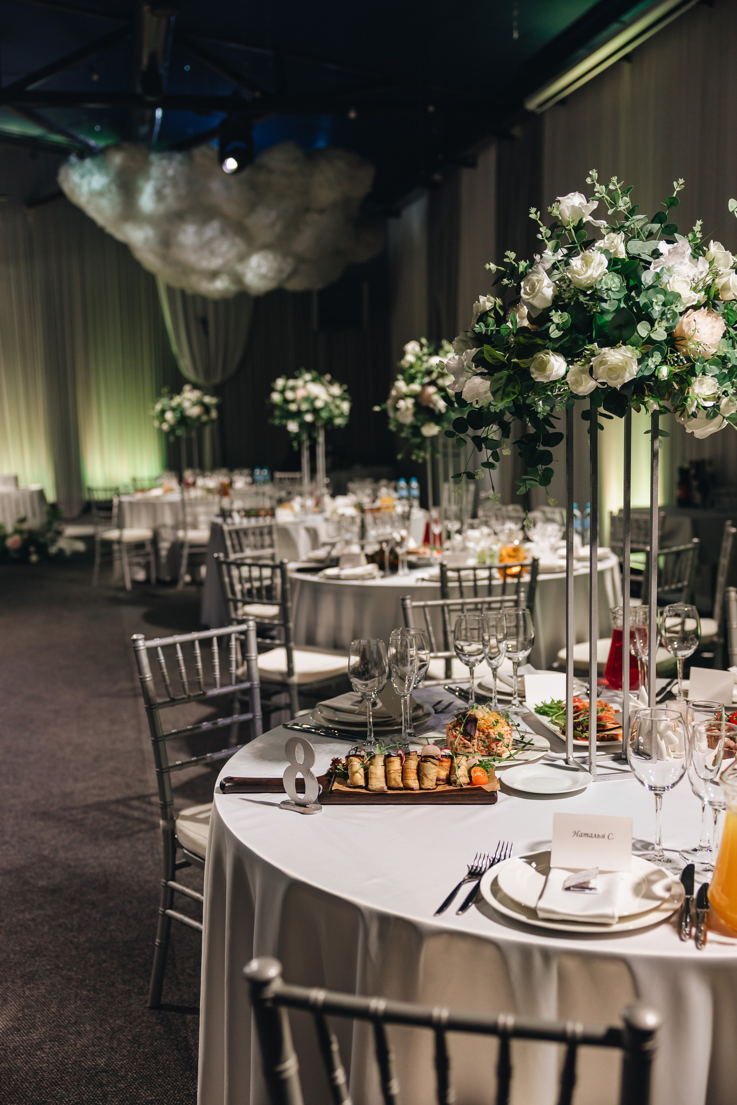 Валентин и Карина. Свадебный фотограф и видеограф — Сергей и Дарья