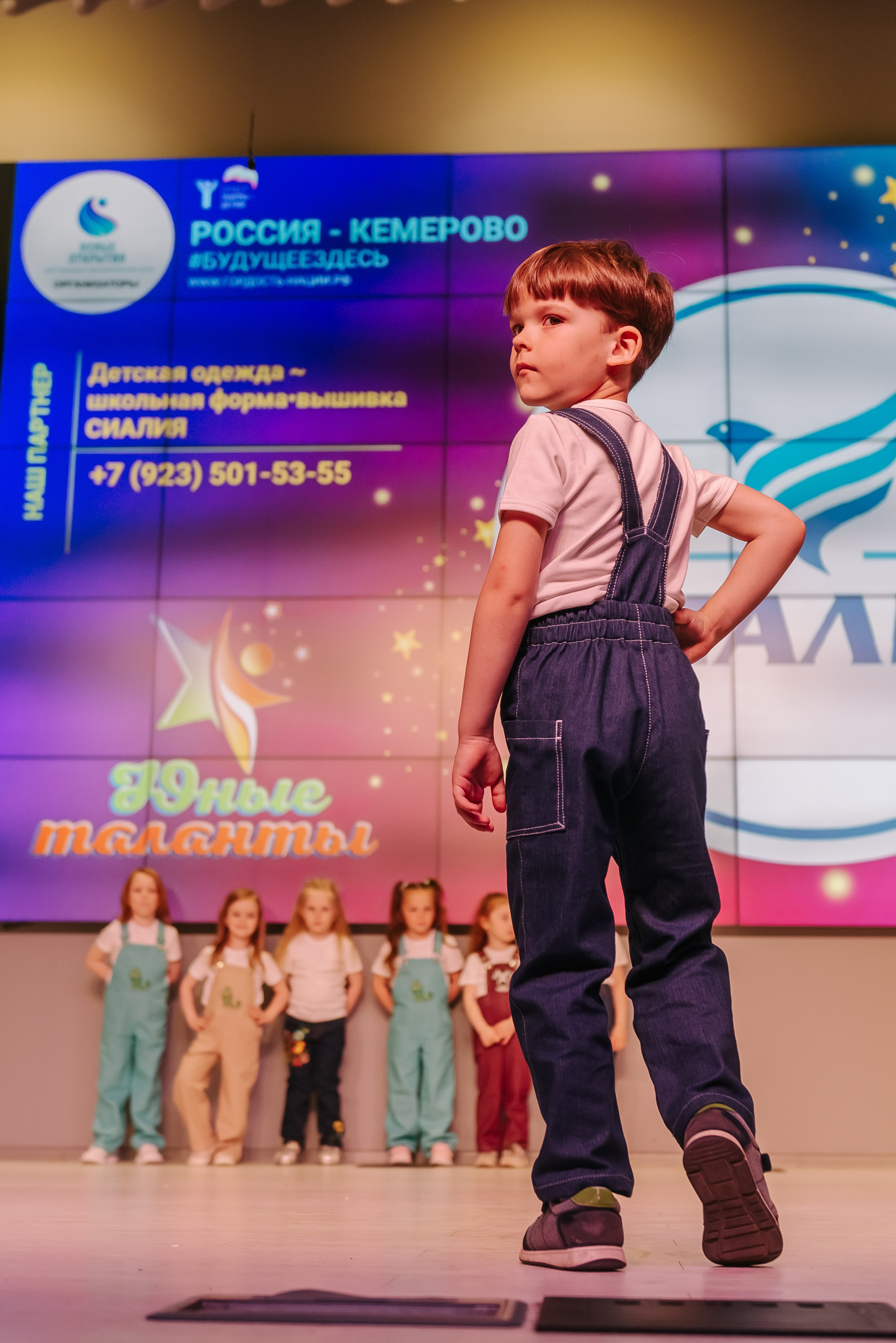 Юные Таланты России 2024. Детский фотограф, семейный фотограф и репортажи в Кемерово