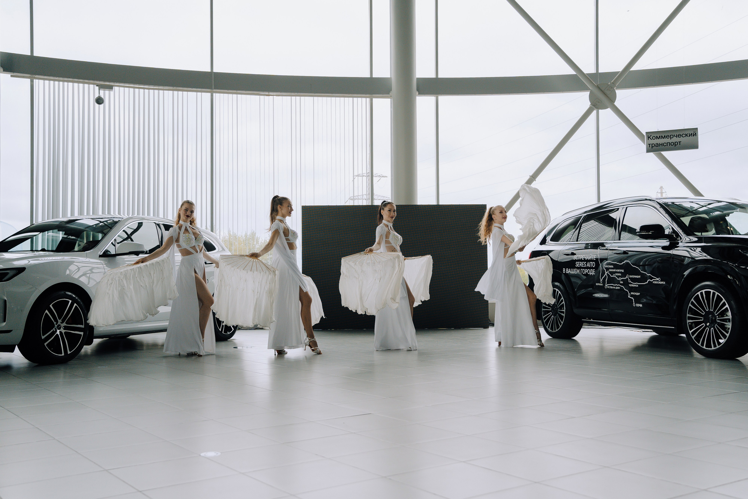 SERES В РОССИИ. Репортажный фотограф Зуев Роман г. Челябинск