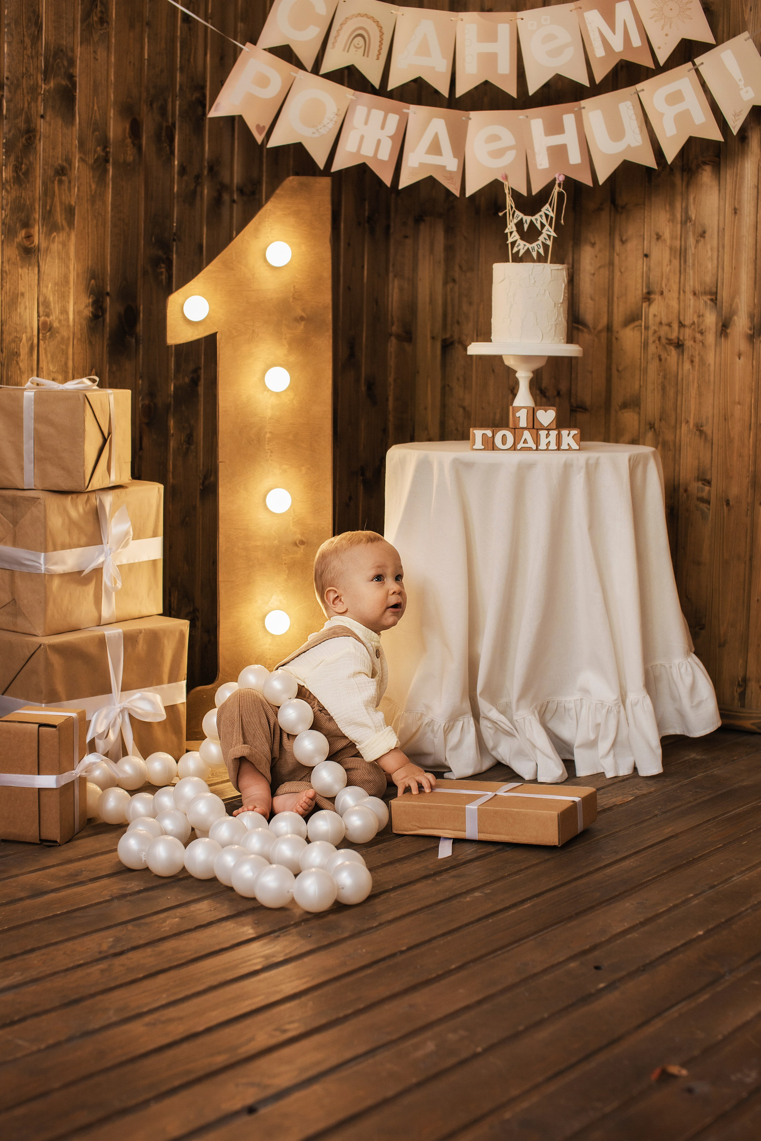 Годовасии в студиях. Семейный фотограф в Саратове