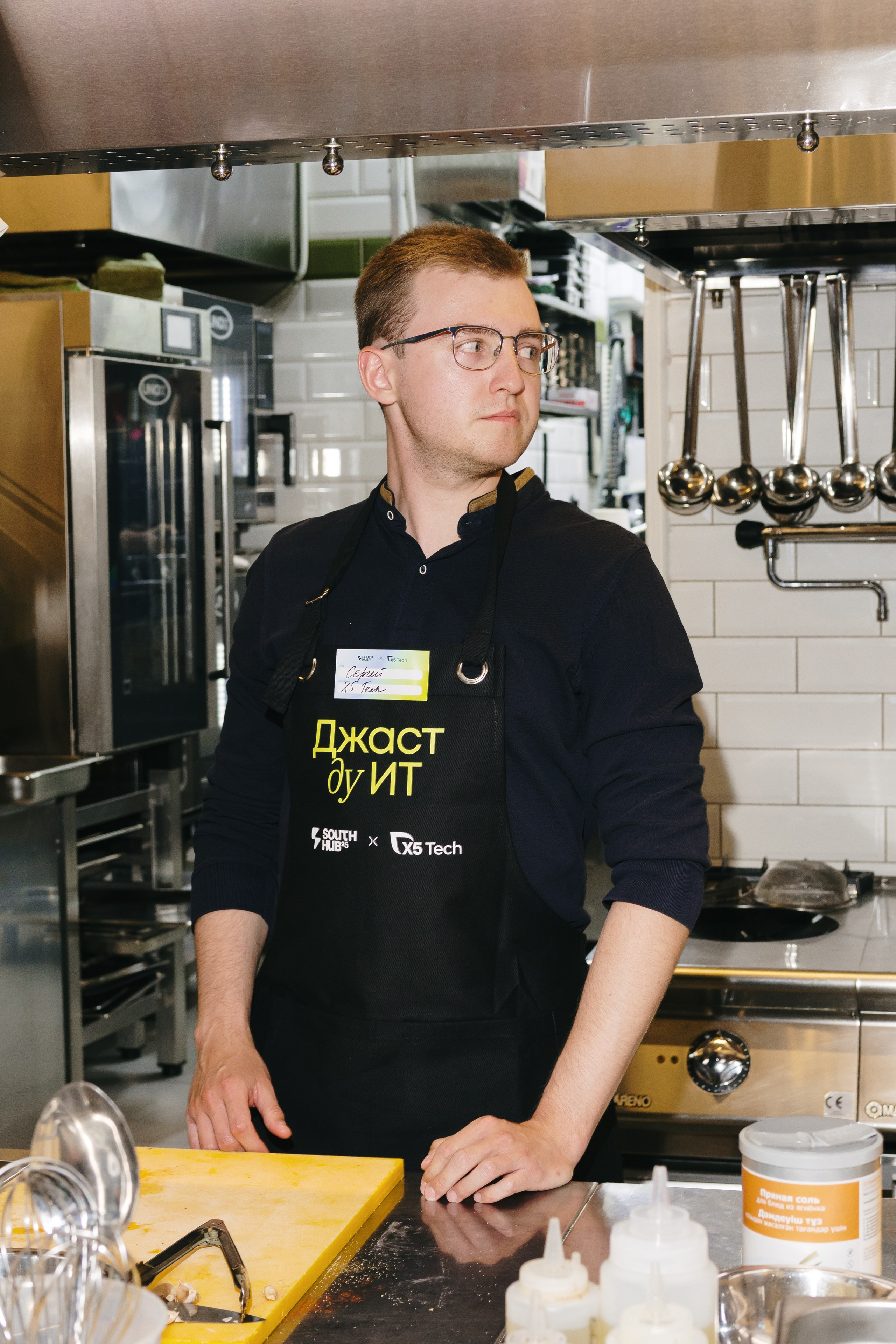 Прожарка AI South HUB × X5 Tech. South HUB