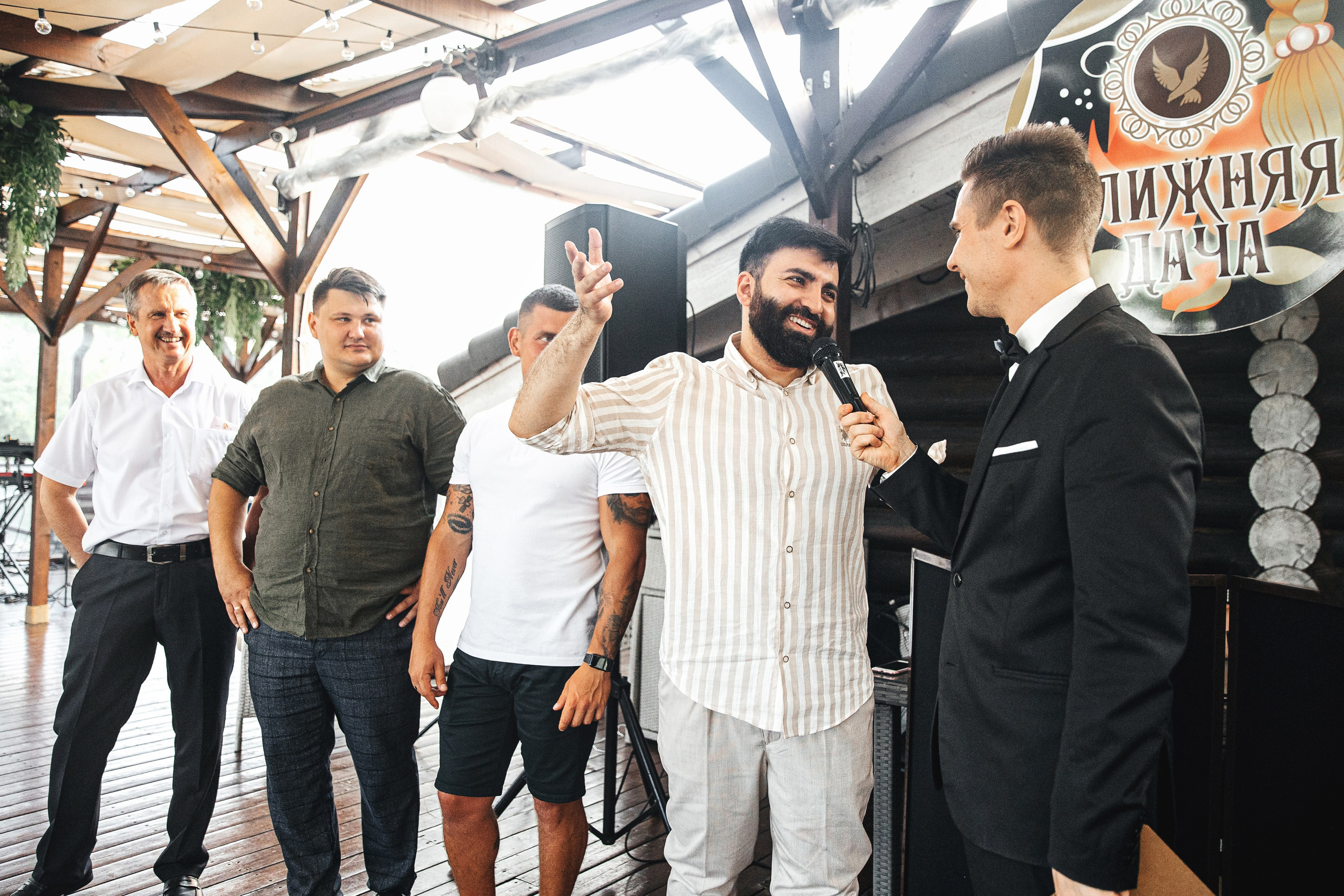 Максим и Анна. Свадебный фотограф в Ростове-на-Дону Олег Майер