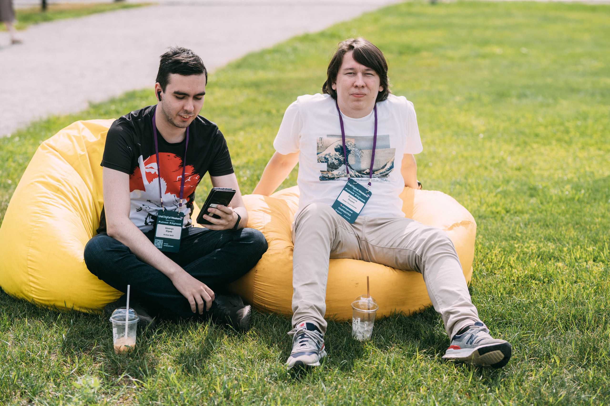 Ural Digital weekend. Свадебный и Мужской фотограф