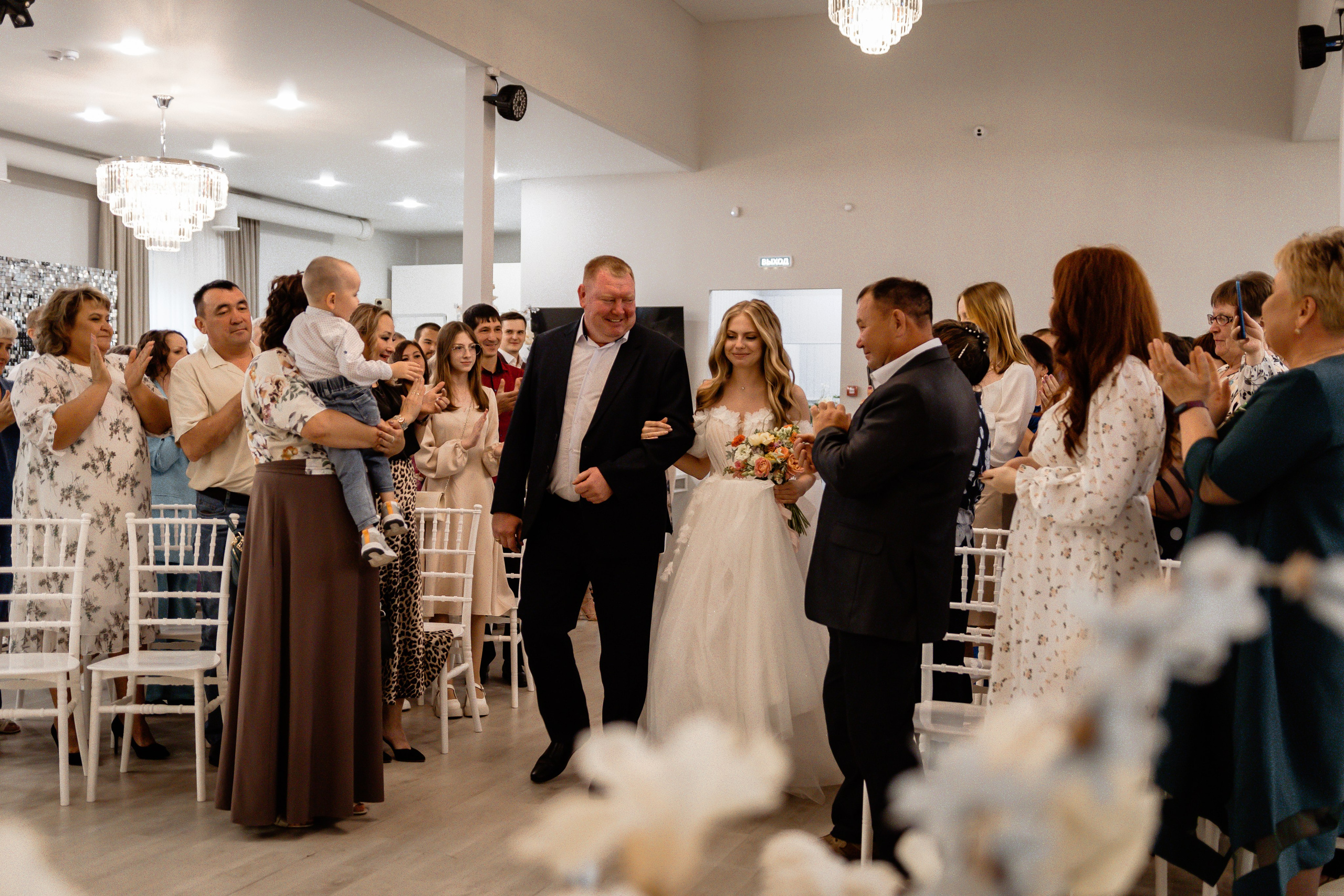 2. Свадебный фотограф Челябинск