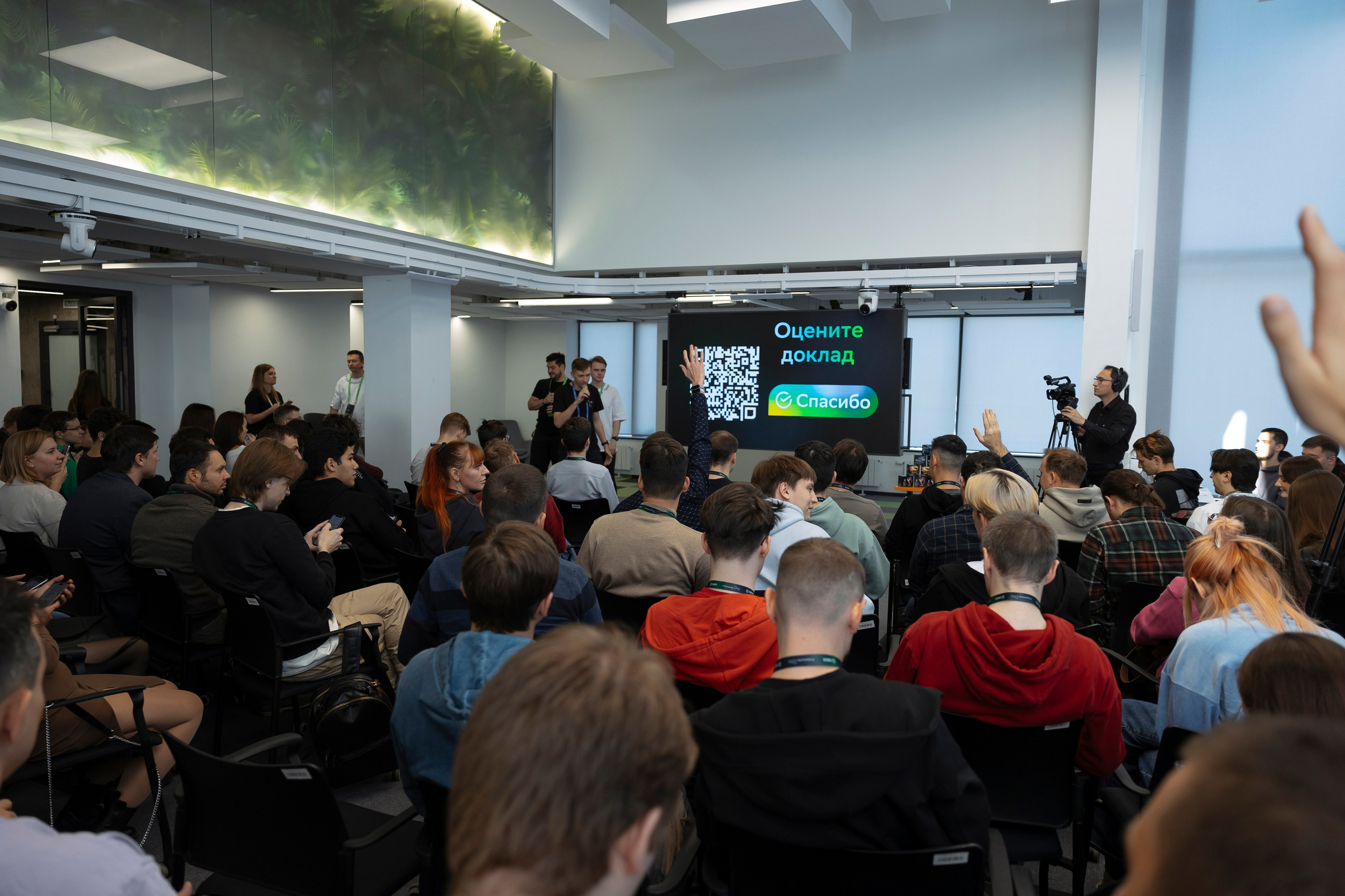 SREB IT community. Коммерческий и Репортажный фотограф Казань Москва