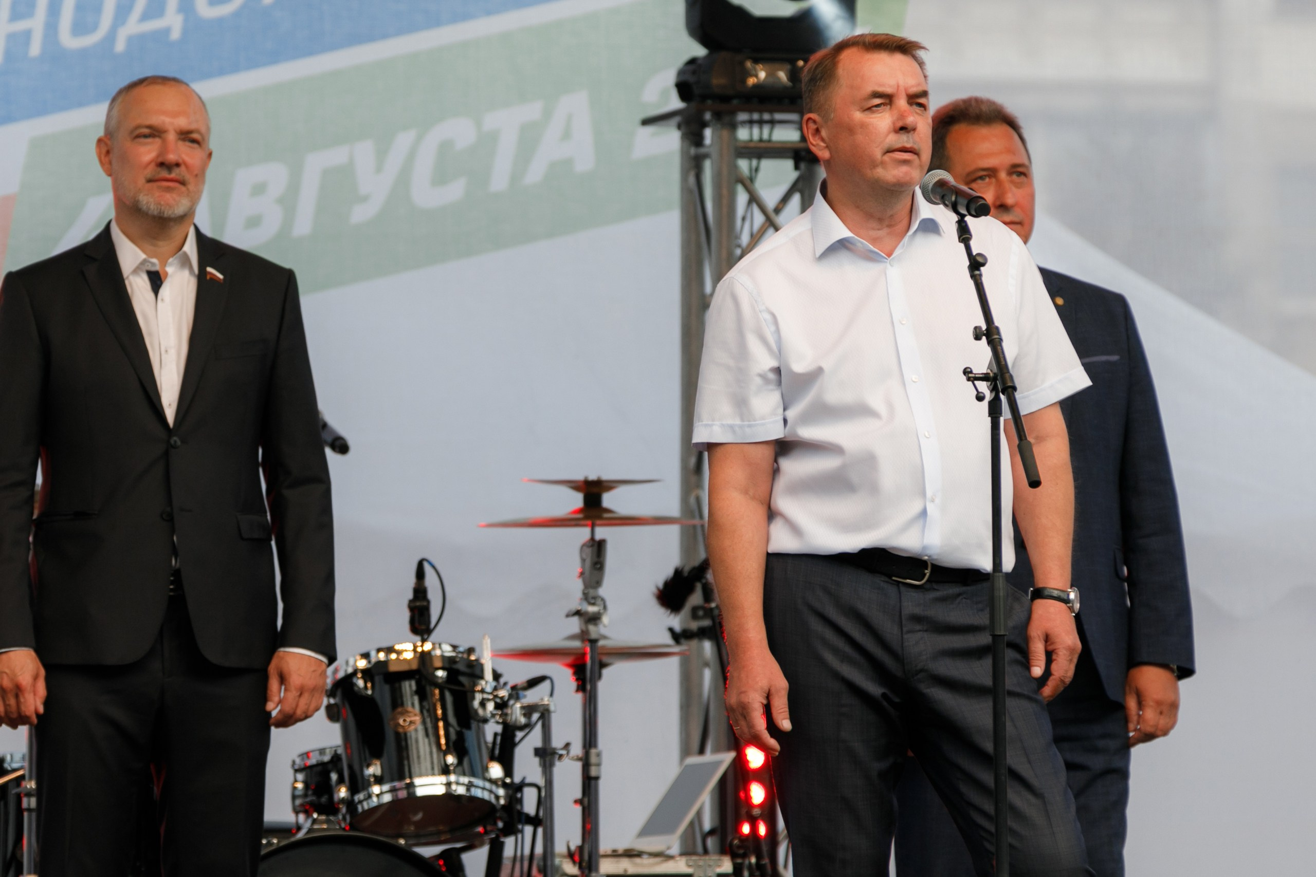 Достигая Цели. Спортивный праздник РЖД