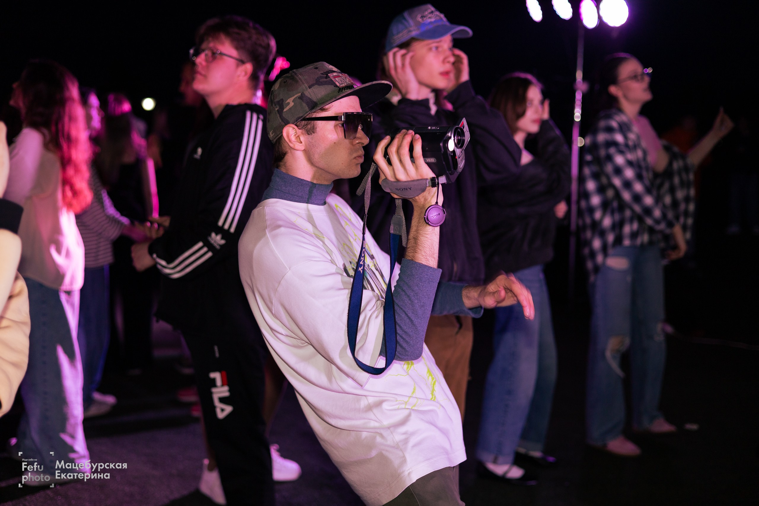 Grass Music Fest. Главная