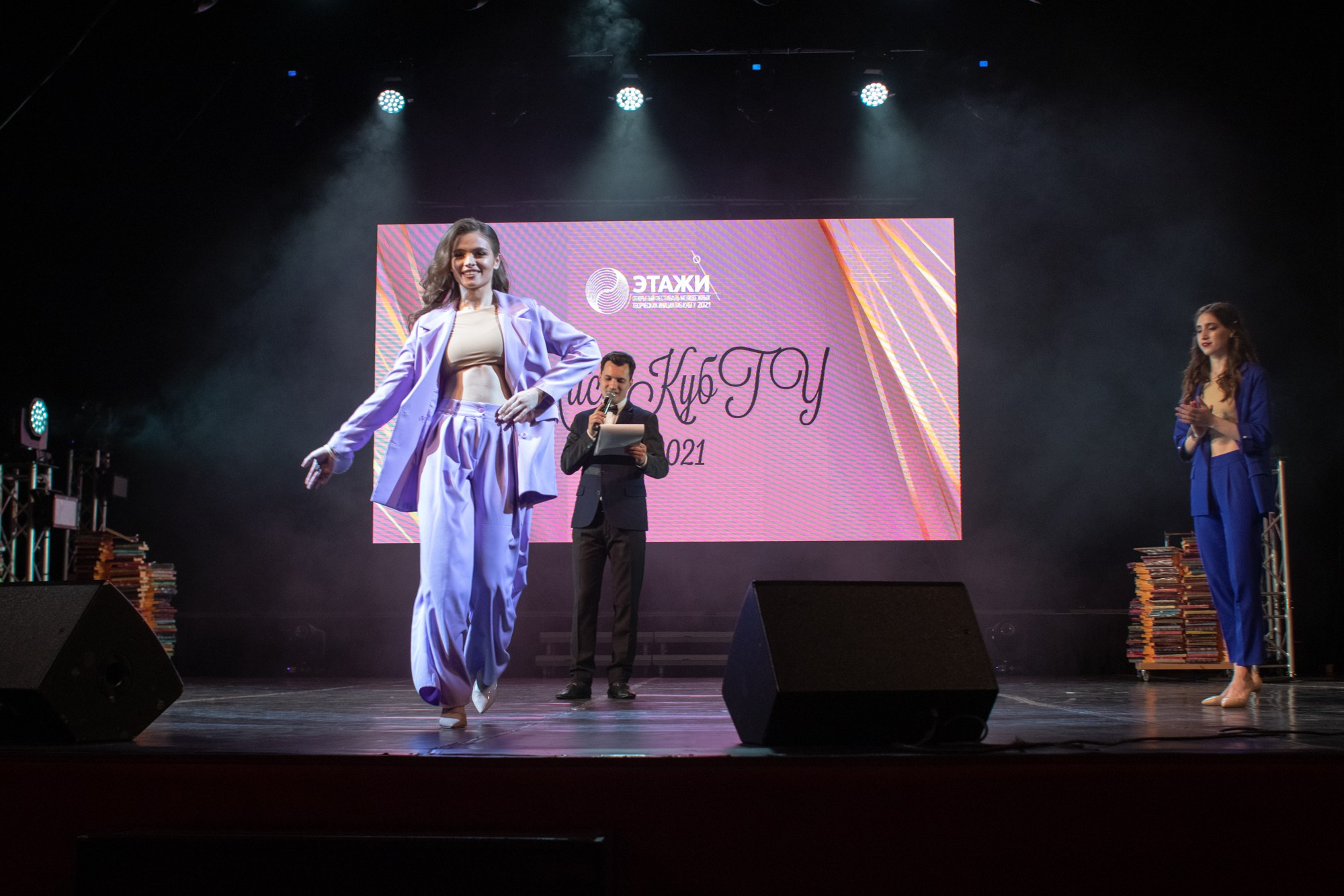 Конкурс красоты Мисс КубГУ 2021. Репортажный, промышленный и маркетплейс-фотограф Дмитрий Чернат