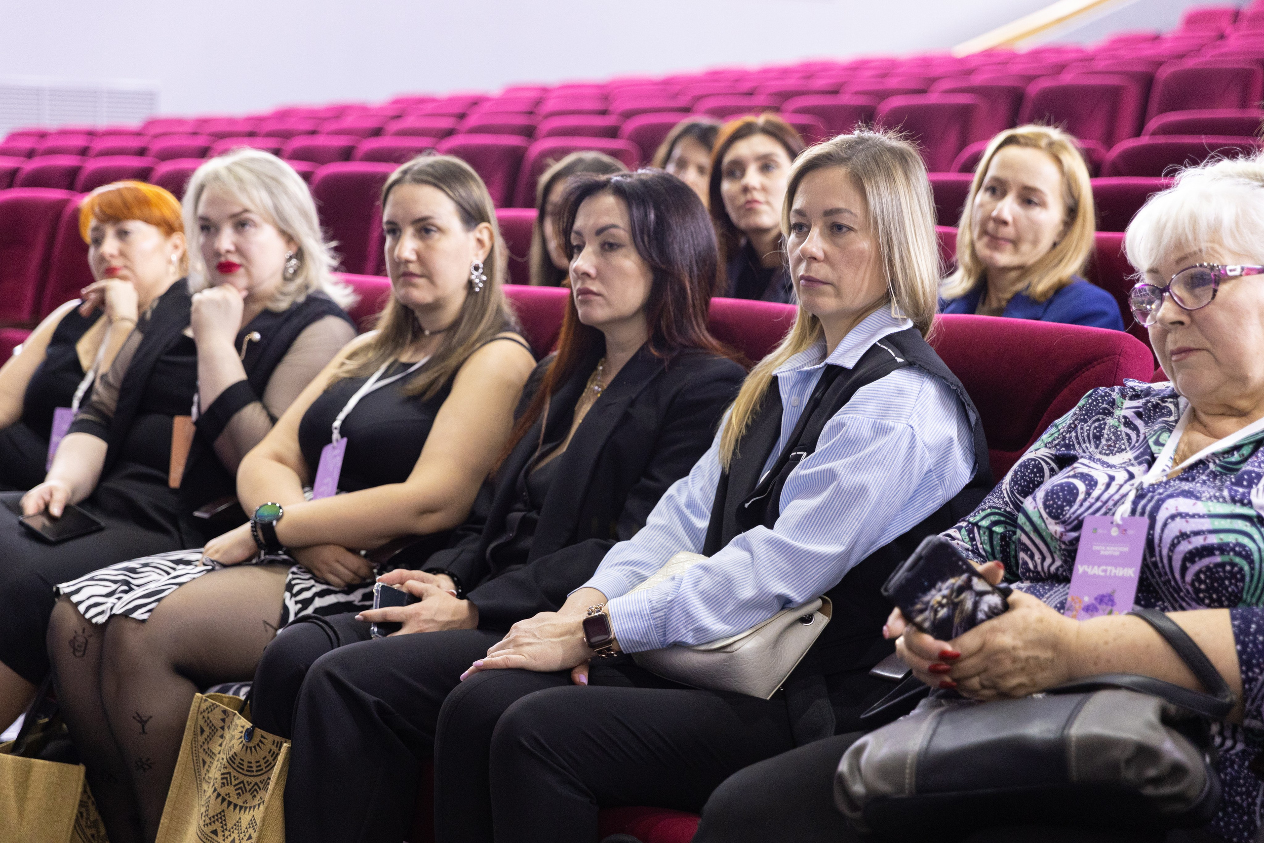 Форум «Сила женской энергии» г. Спасск-Дальний. Олег Катакинов| Репортажный фотограф в городе у моря (Владивосток)