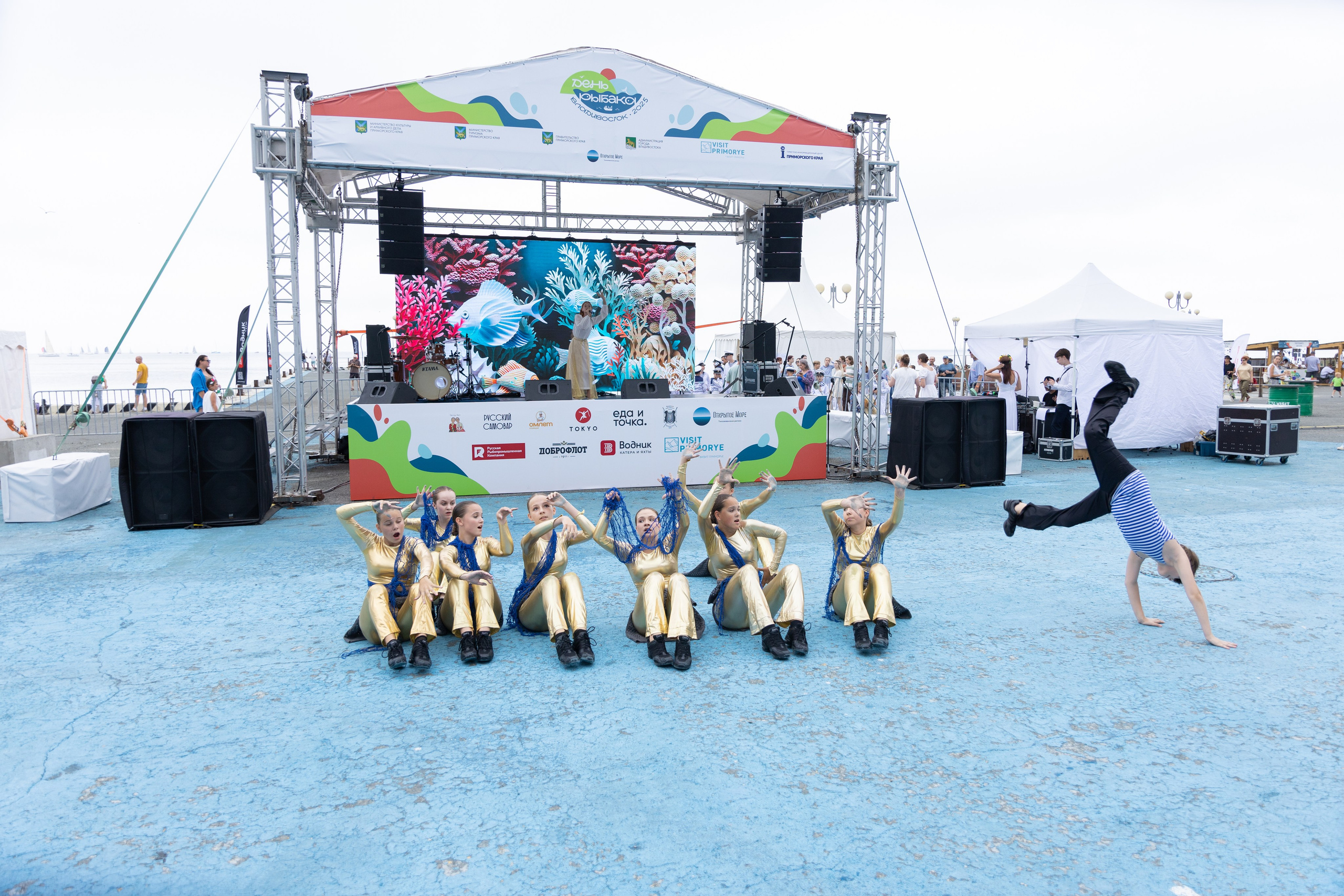 День рыбака. Владивосток 2025. Олег Катакинов| Репортажный фотограф в городе у моря (Владивосток)