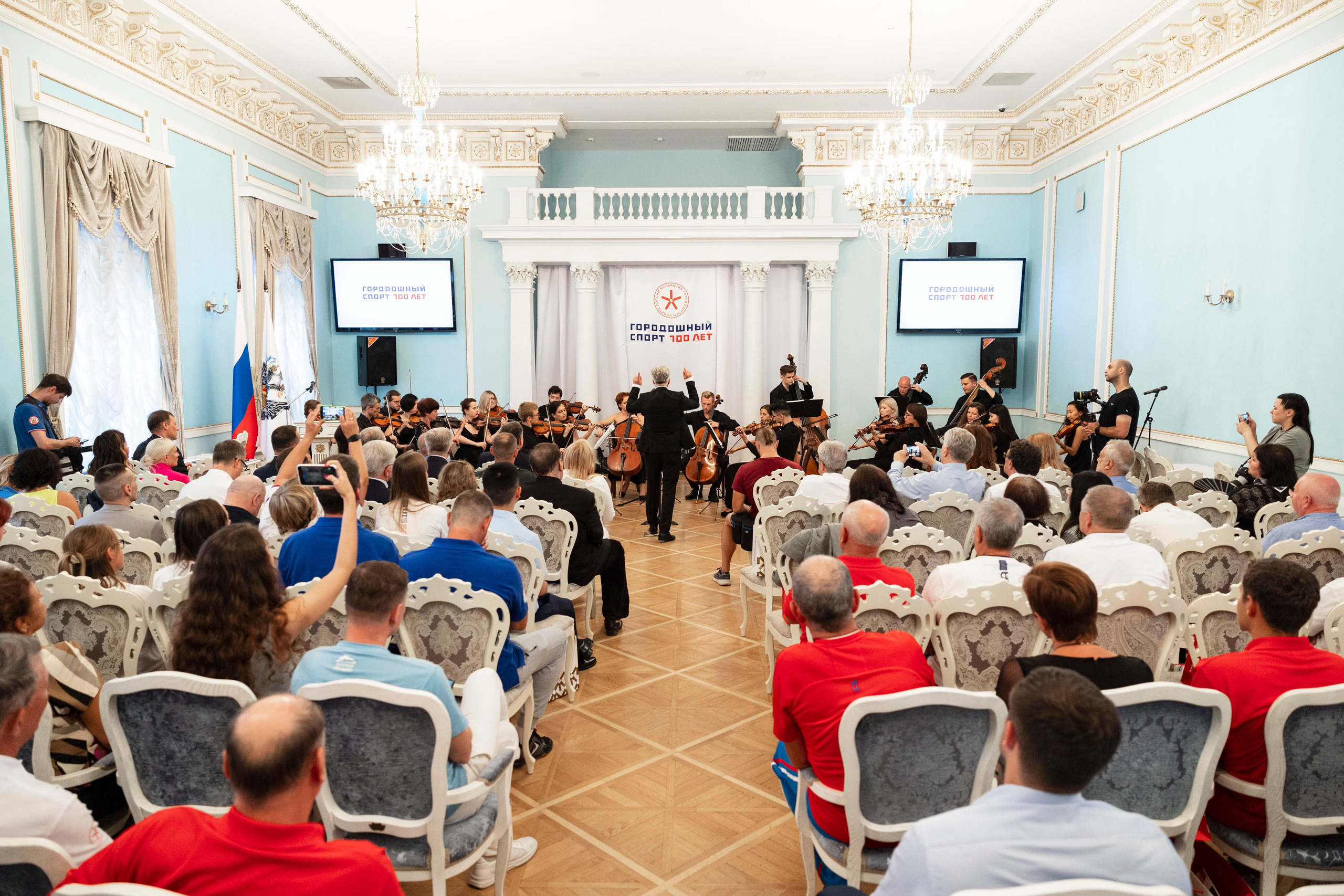 ГОРОДОШНЫЙ СПОРТ 100 ЛЕТ. Фотограф Георгий Нигматулин