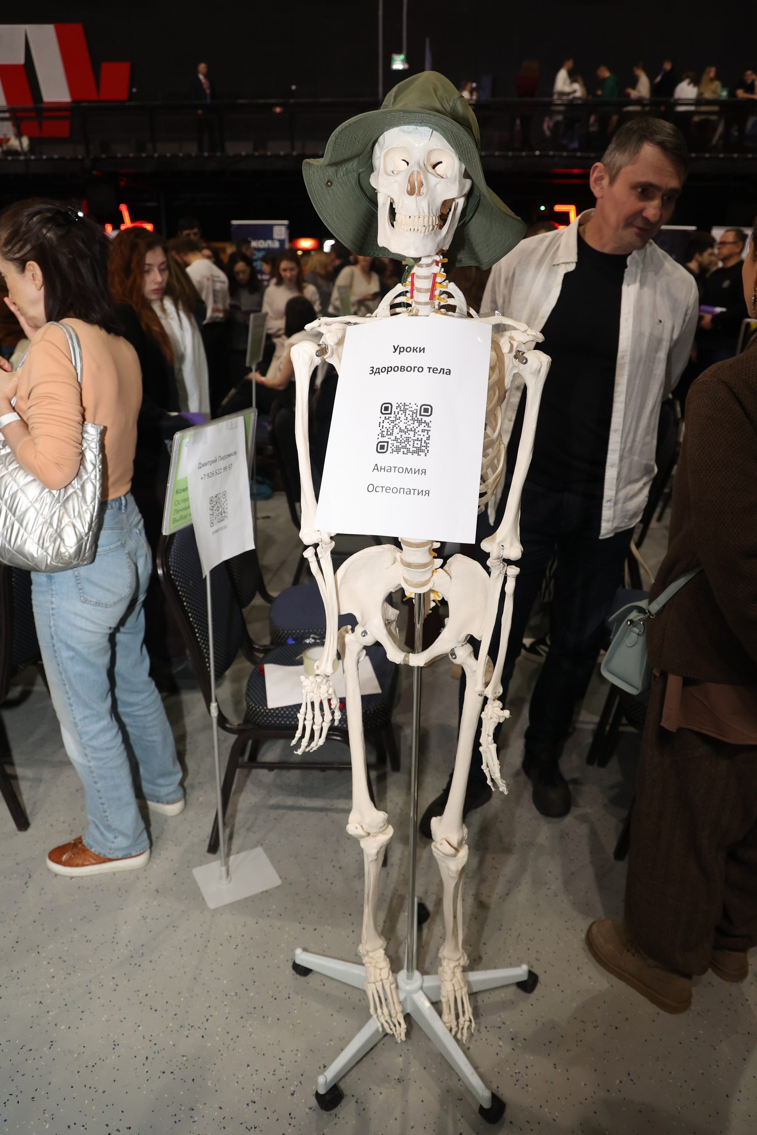 ТЭРРА. Фотограф для маркетплейсов, фотоуслуги в Жуковском Татьяна Марсуверских