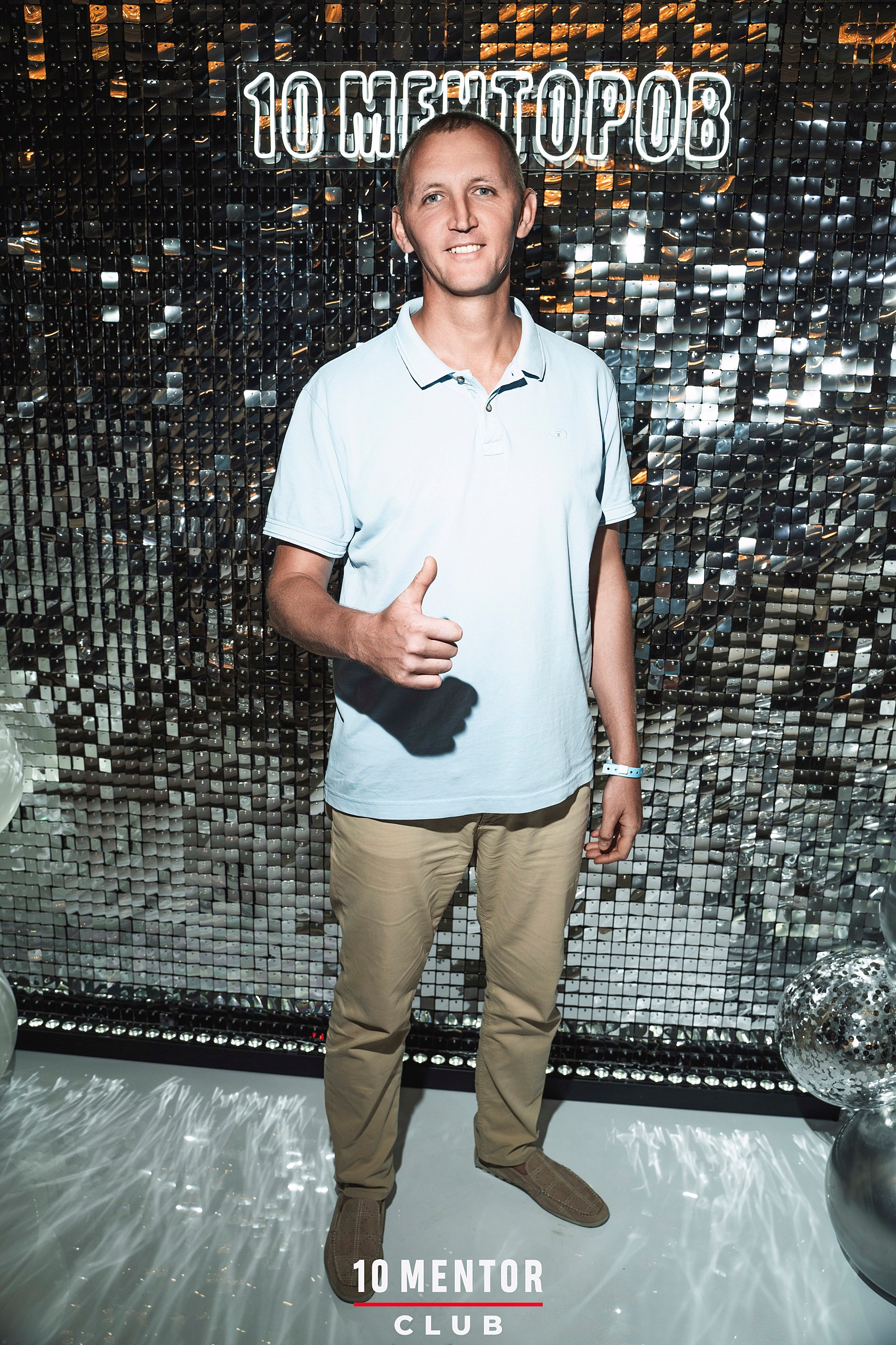 10 Менторов. Фотограф Казань