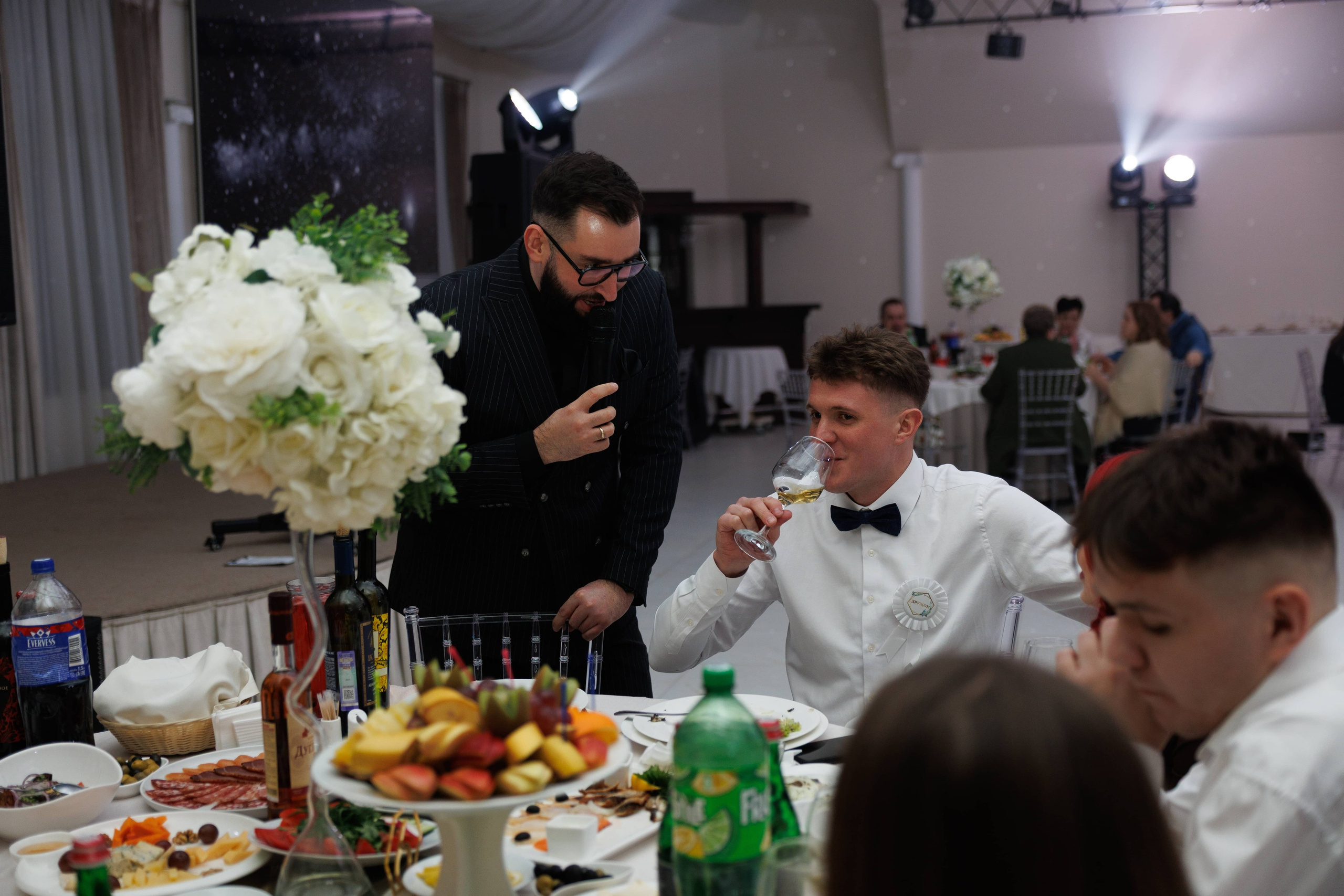 Андрей и Анастасия