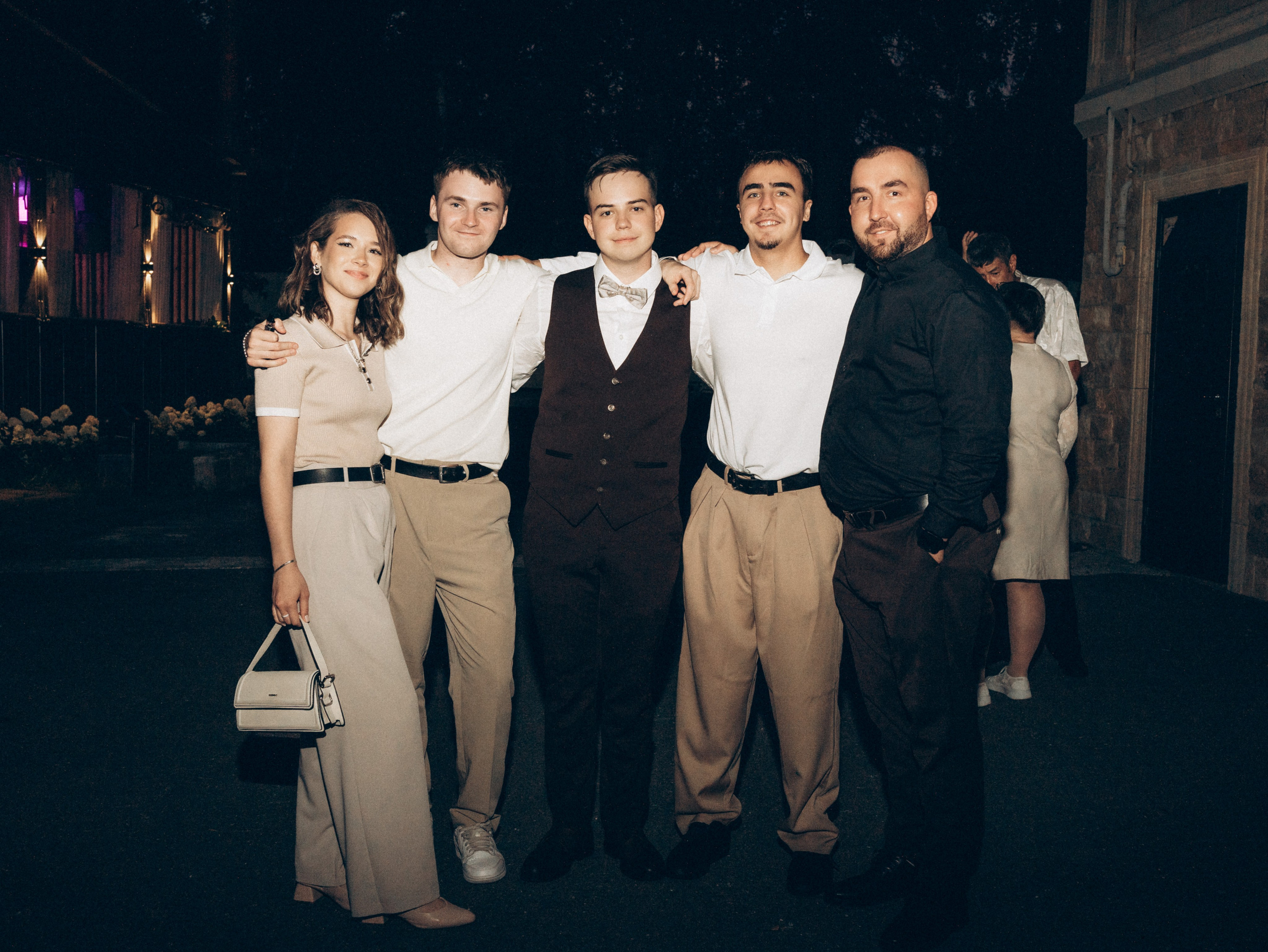 София и Даниил. Главная