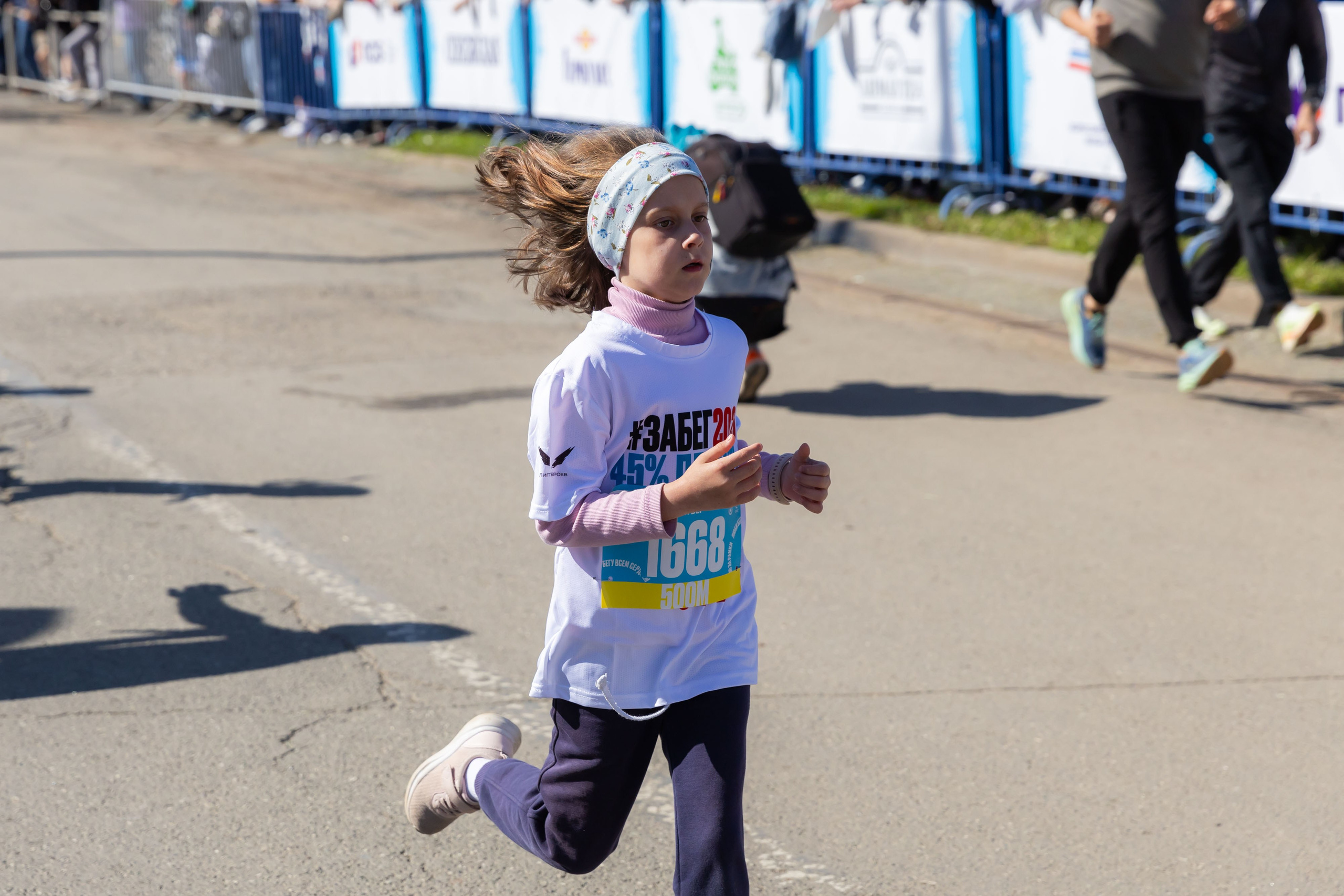 24.05.2025 Забег РФ. ФОТОГРАФ ВИНОГРАДОВА ДАРЬЯ