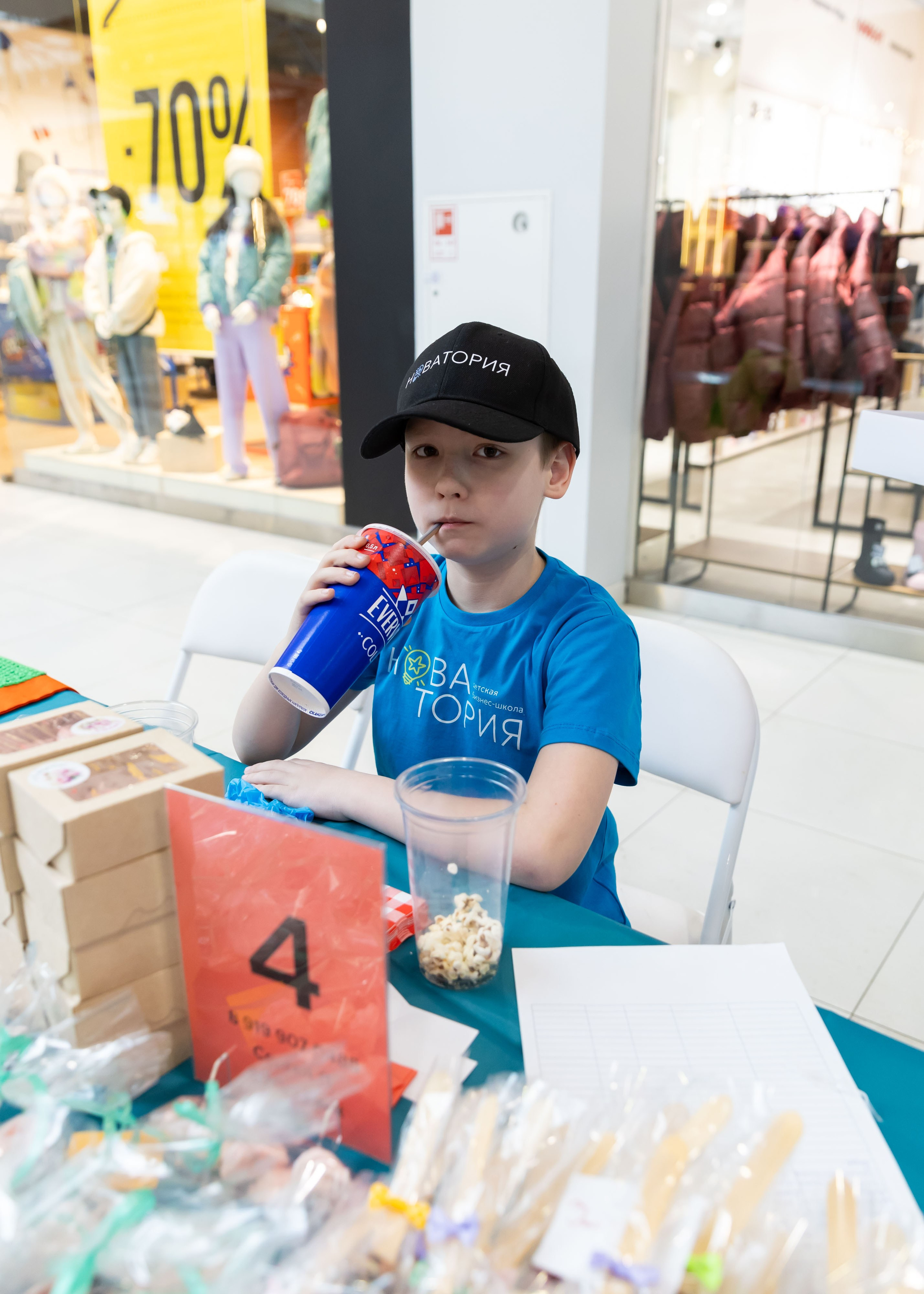 01.03.2025 Ярмарка Новатория. ФОТОГРАФ ВИНОГРАДОВА ДАРЬЯ