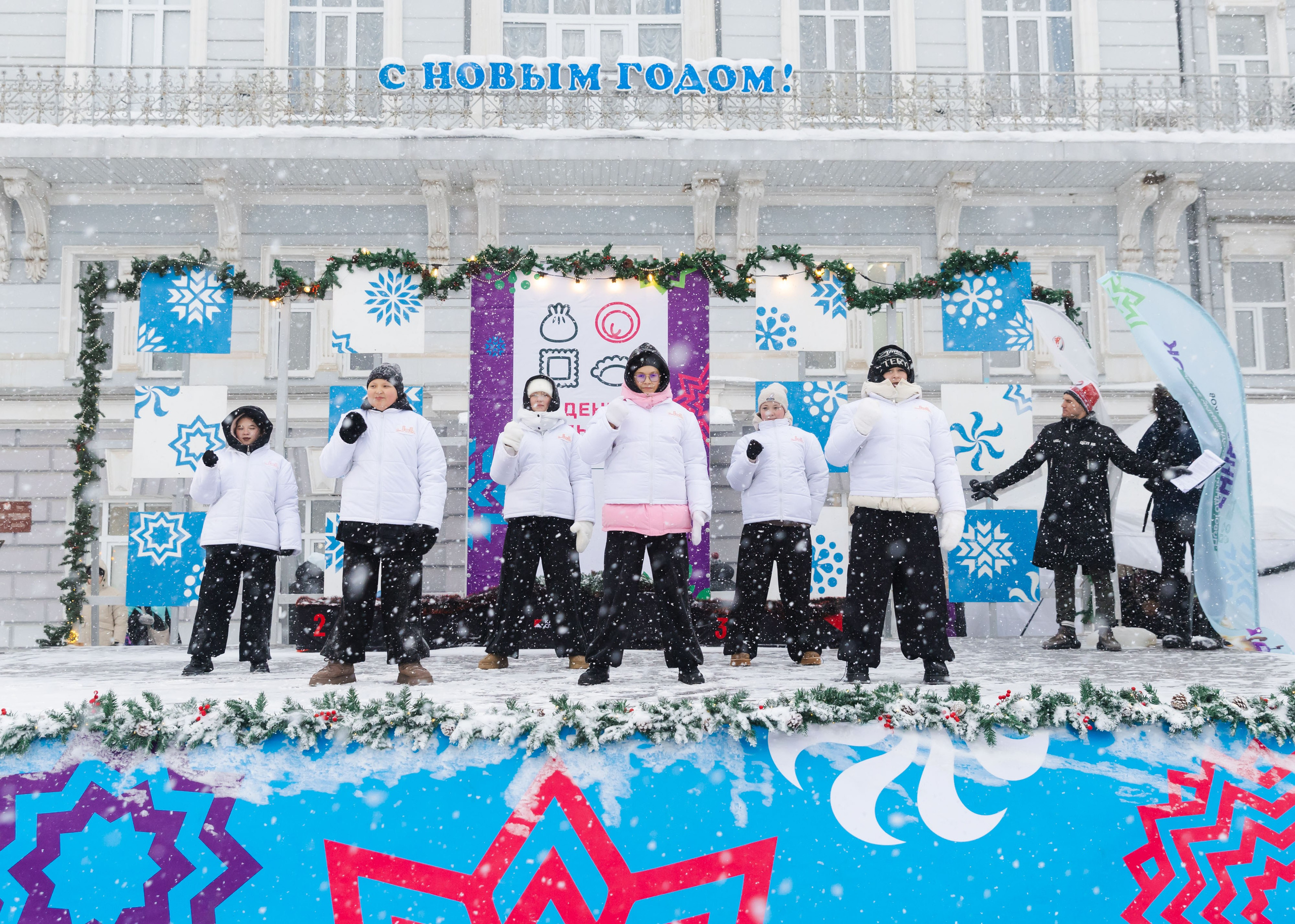 04.01.2026 День Пельменя в Сарапуле. ФОТОГРАФ ВИНОГРАДОВА ДАРЬЯ