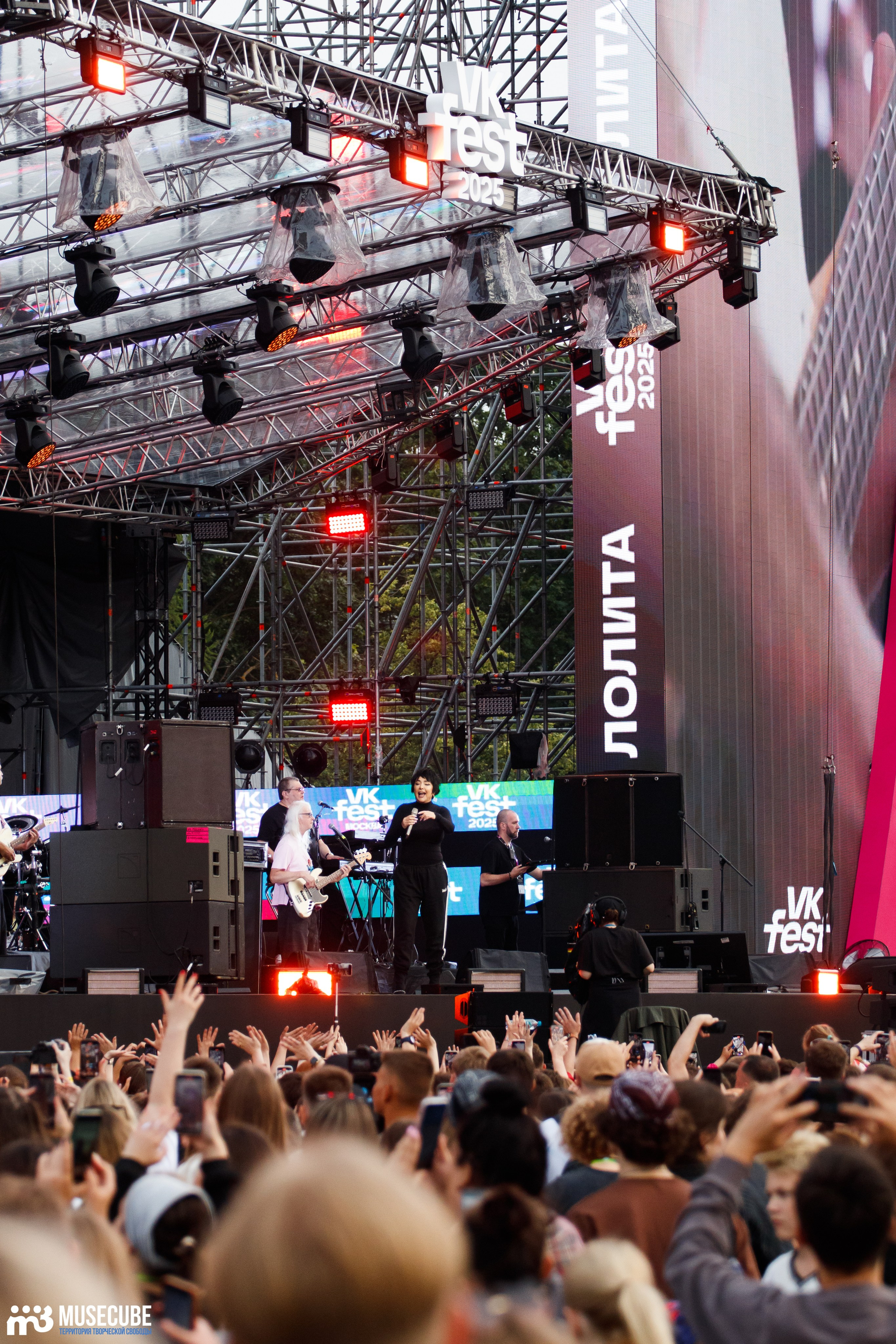 VK Fest Москва. Концертный фотограф