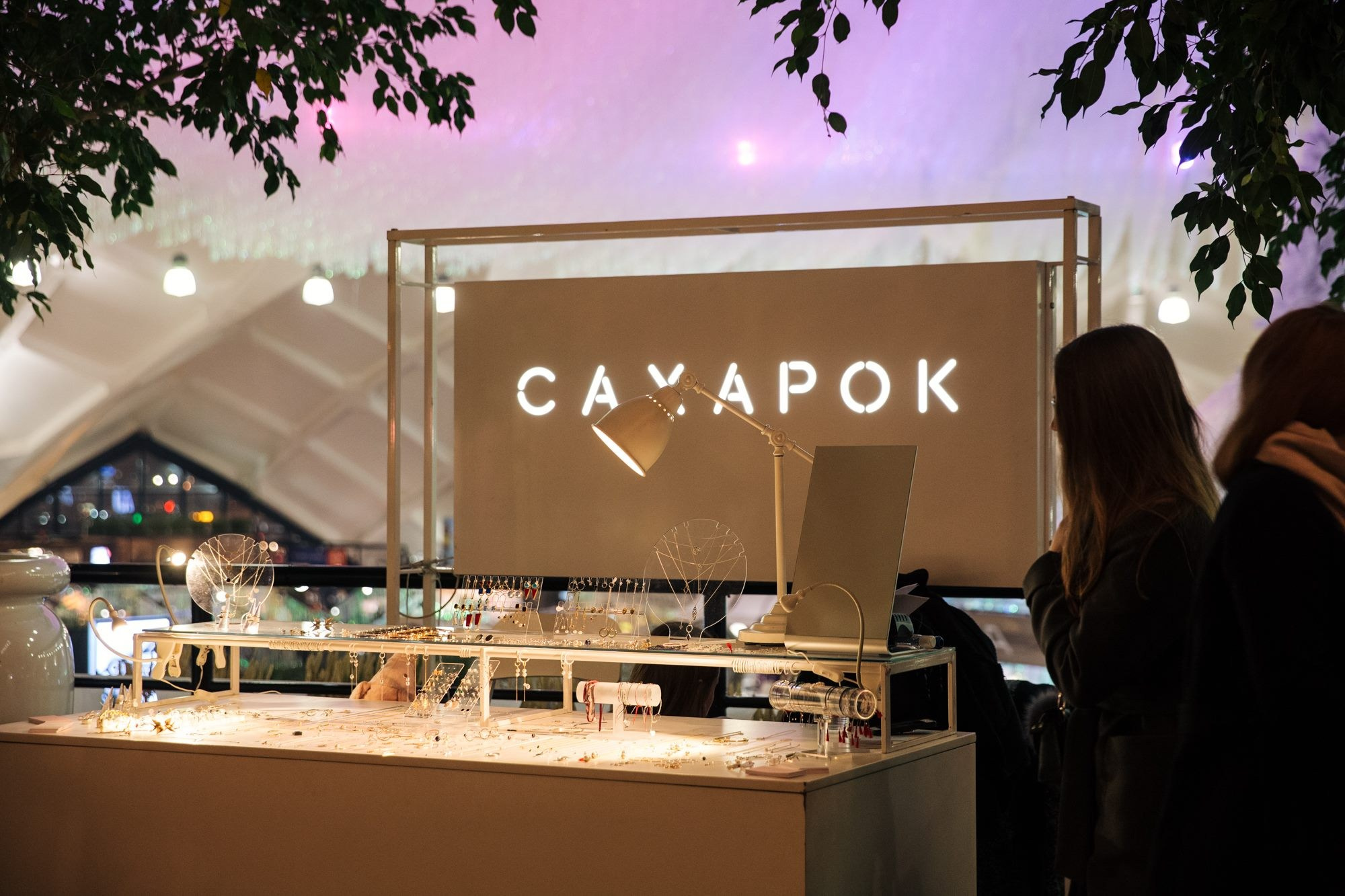 16–30 декабря 2017 / Pop-up на Даниловском рынке / фото Людмила Савельева. Фотоотчеты «Ламбада-маркета»