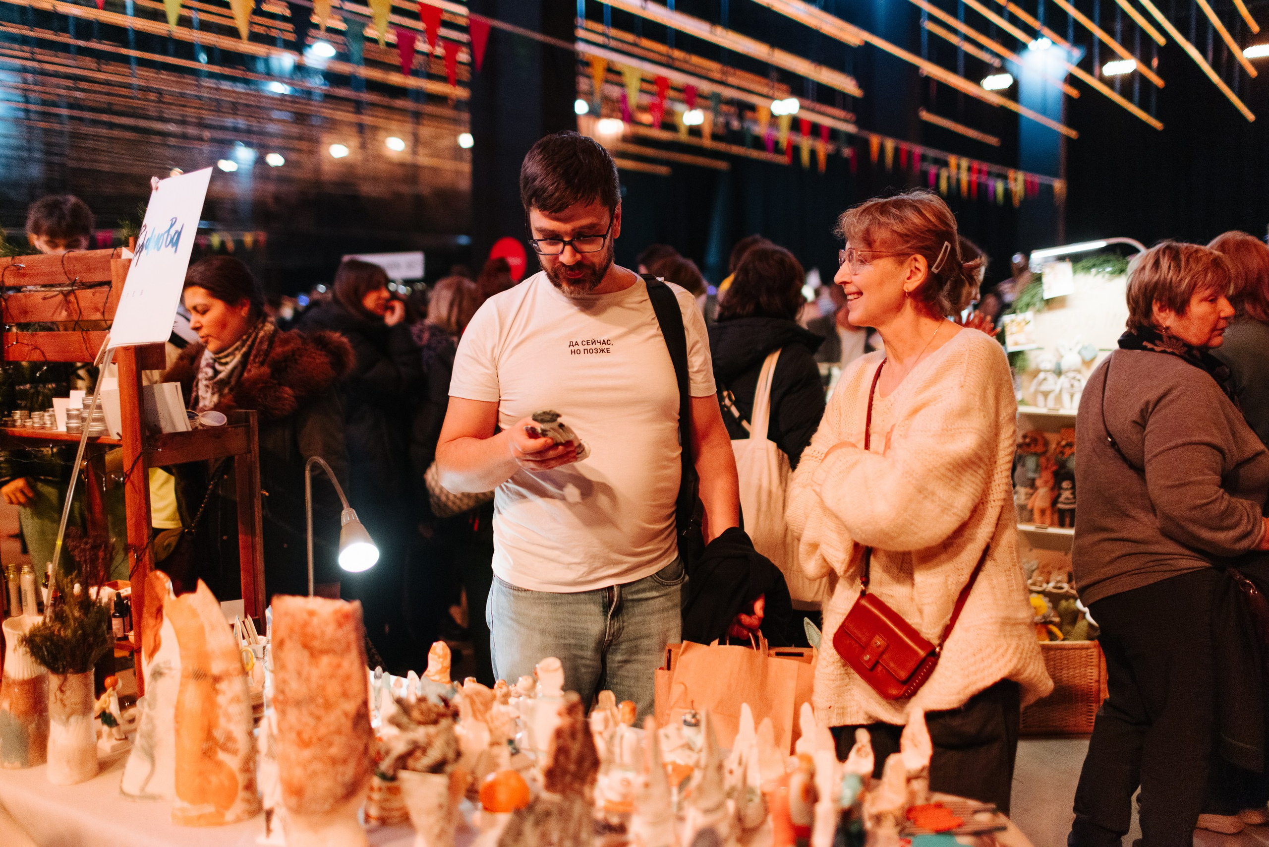 24–25 декабря 2022 в пространстве ПОЛЕ / День 1. Фотоотчеты «Ламбада-маркета»