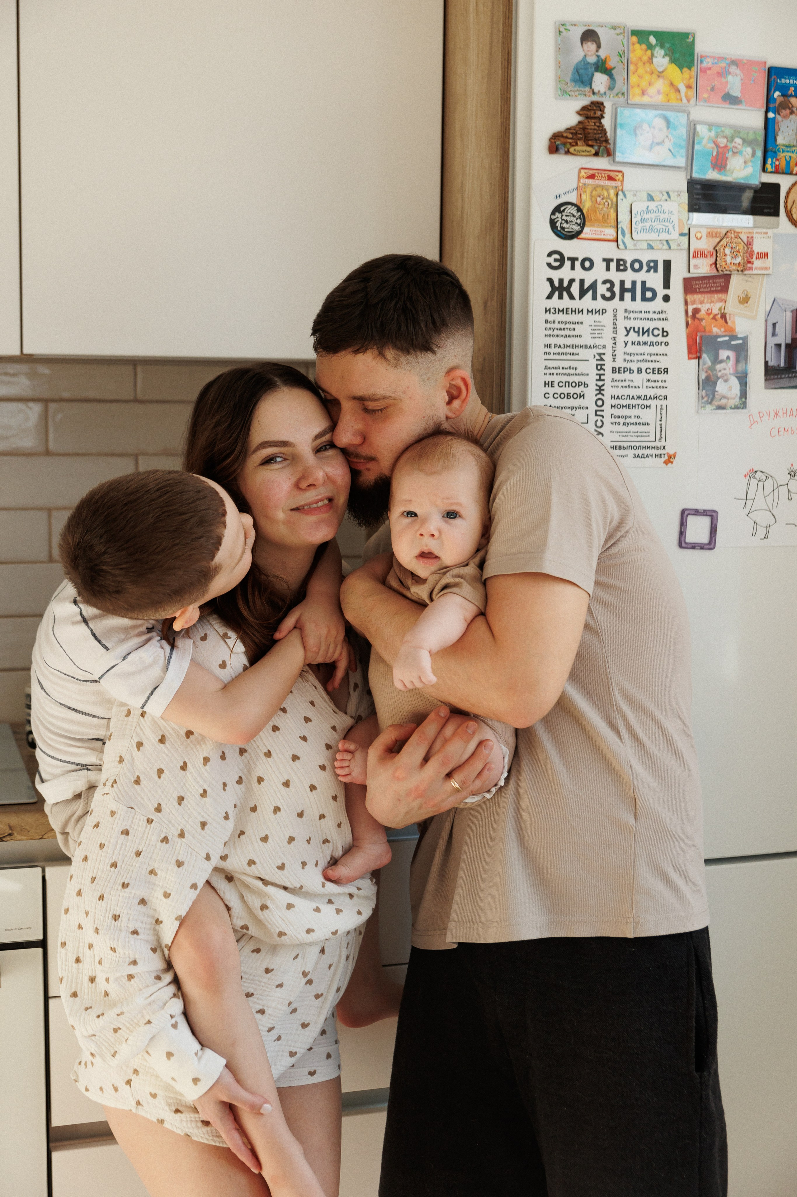 Дружная семья. Семейный фотограф Тюмень Ксения Дереглазова