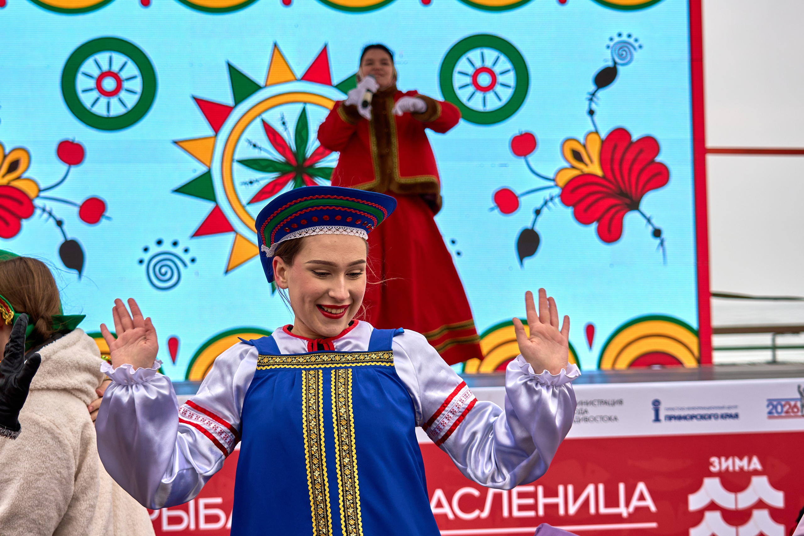 Масленица 2026. Фотограф во Владивостоке