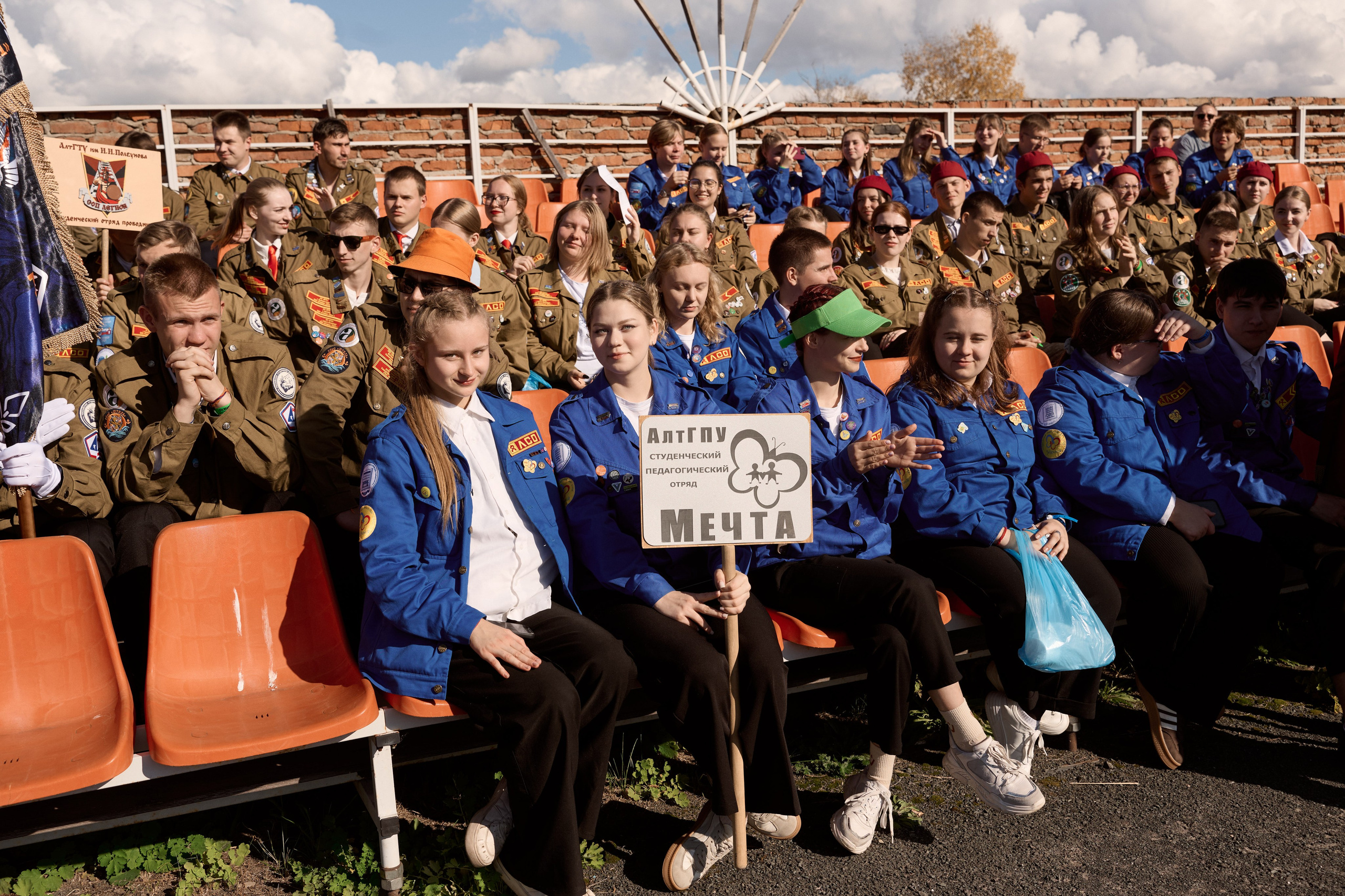 Павловский слёт. Сергей Богомолов. Свадебный и семейный фотограф