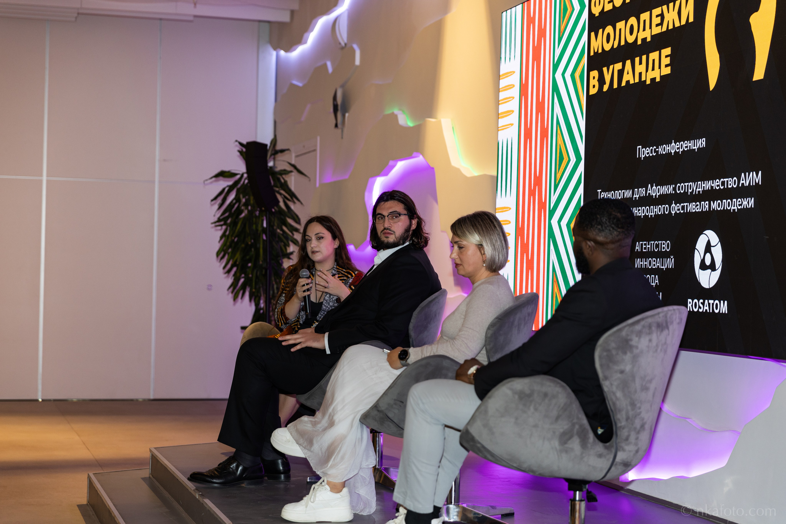 Деловые мероприятия. Фотограф в Москве портреты | репортажи | спорт