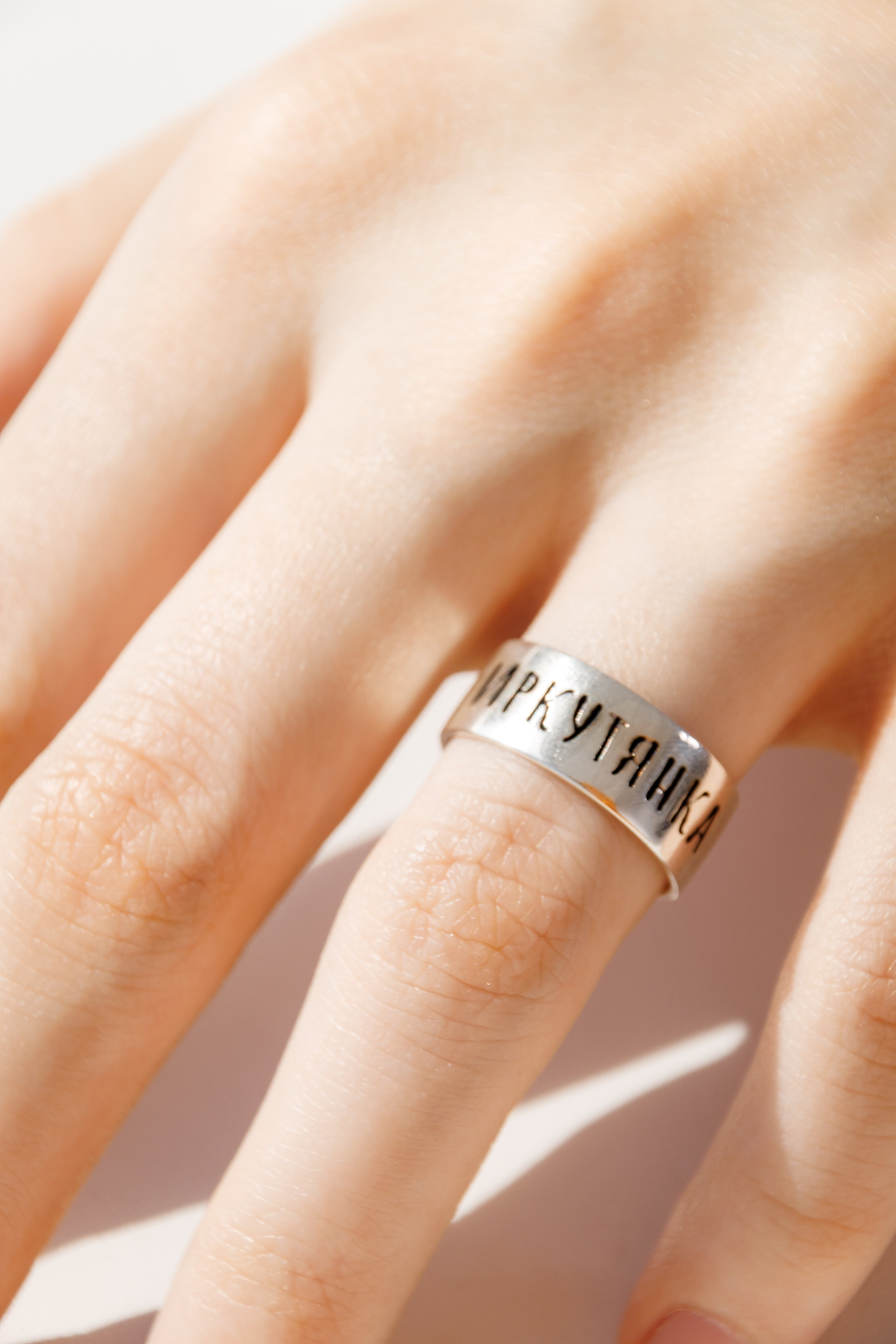 Ювелирный завод ЭМЕРИ. Свадебный фотограф в Иркутске Бобылев Никита