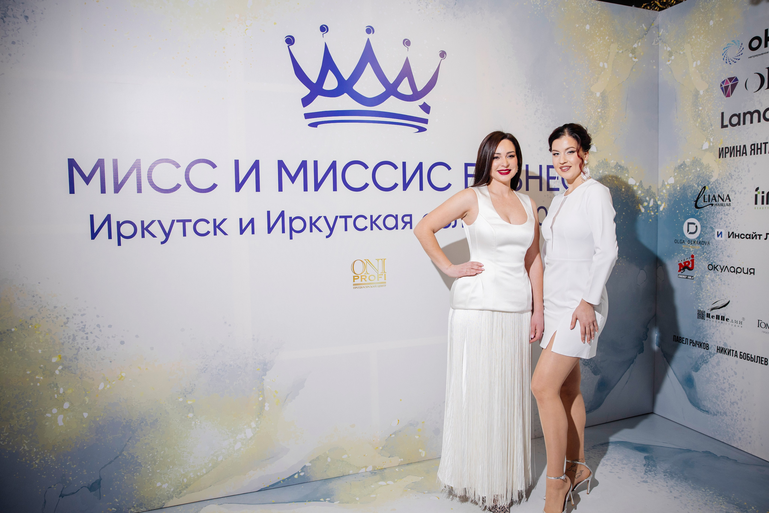 Мисс и Миссис Бизнес Иркутск 2026 — Открытие. Свадебный фотограф в Иркутске Бобылев Никита