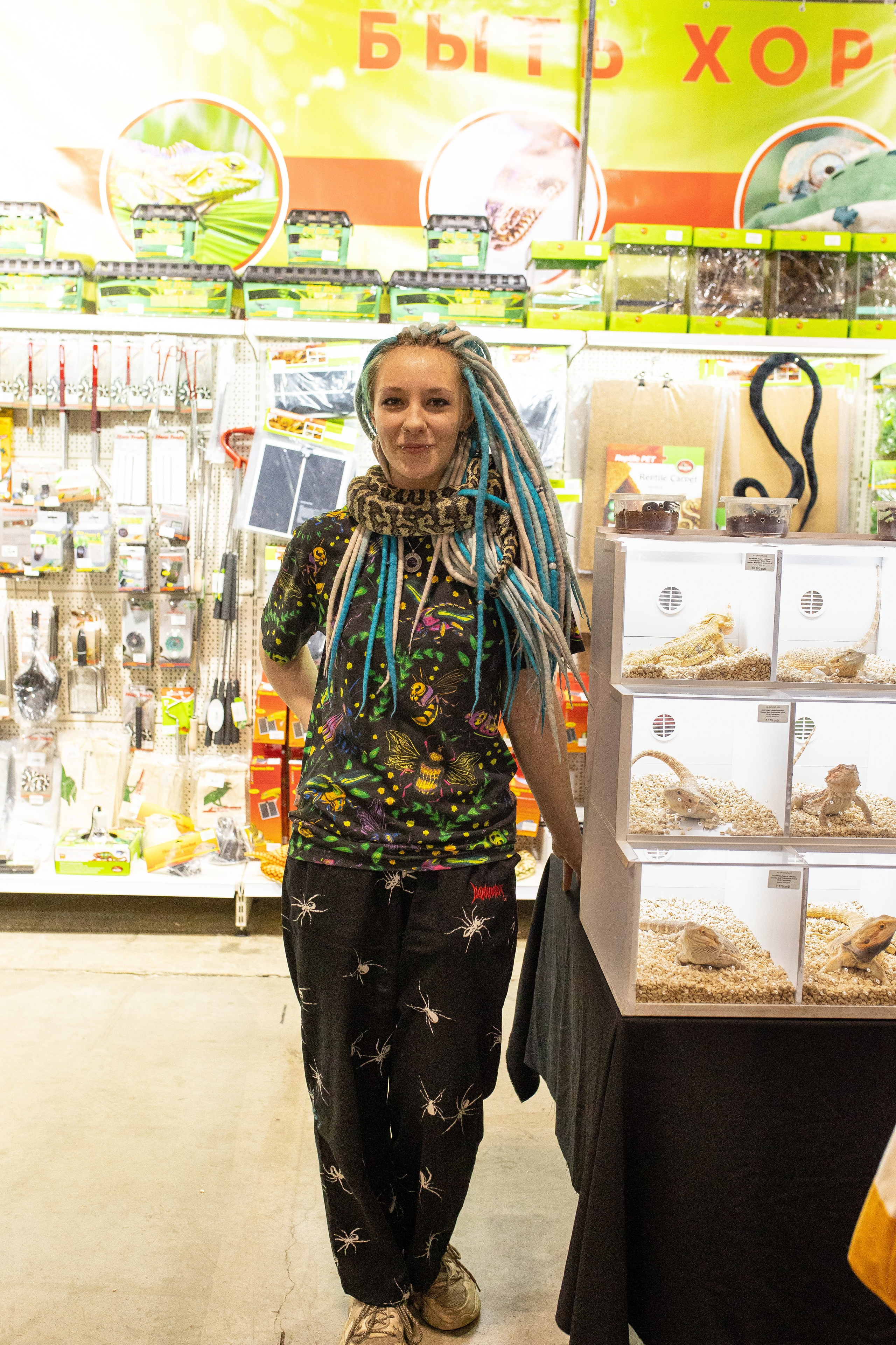 Рептилиум 2024. Александра Куликова фотограф, Москва