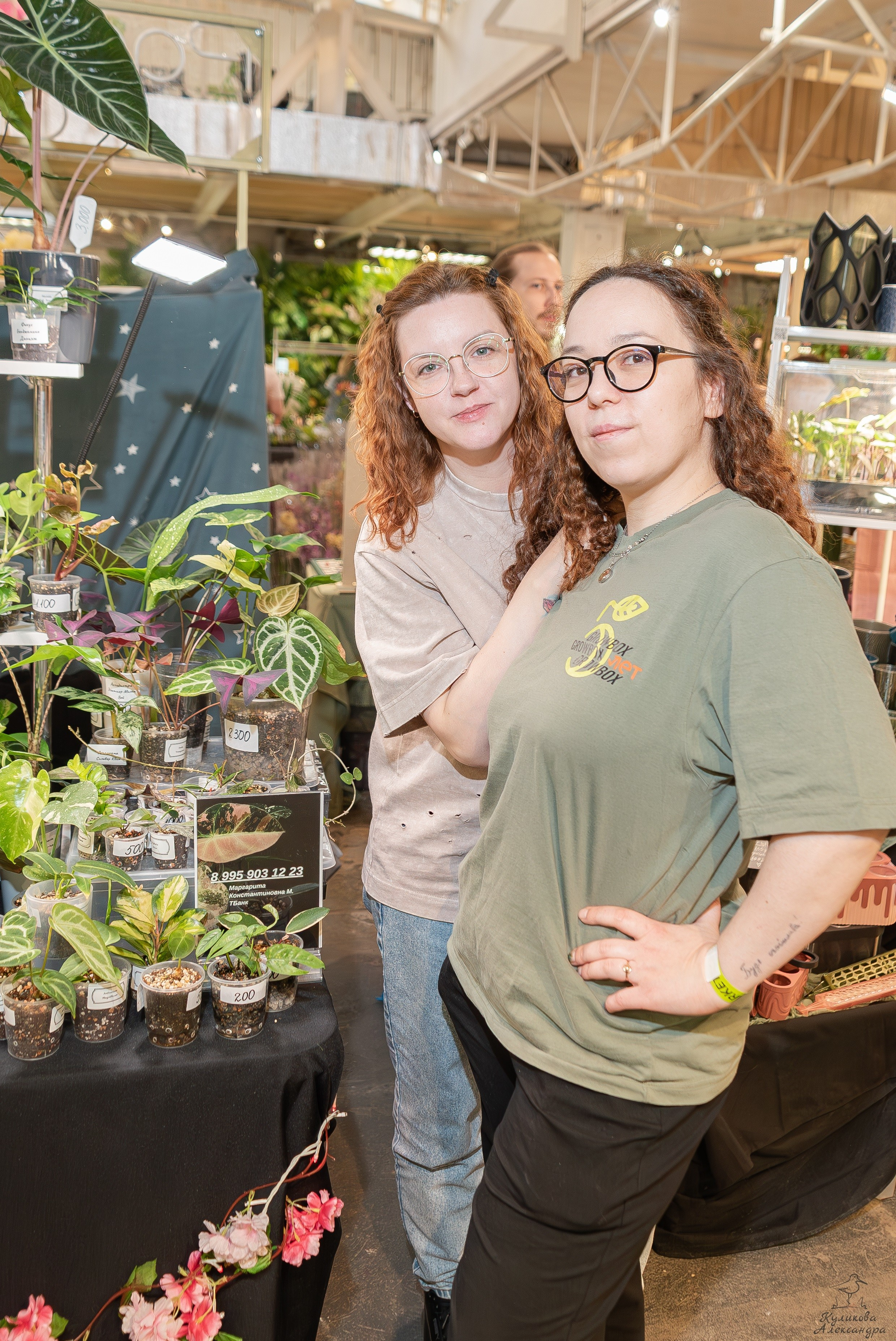 Гроубокс Артплей апрель. Александра Куликова фотограф, Москва
