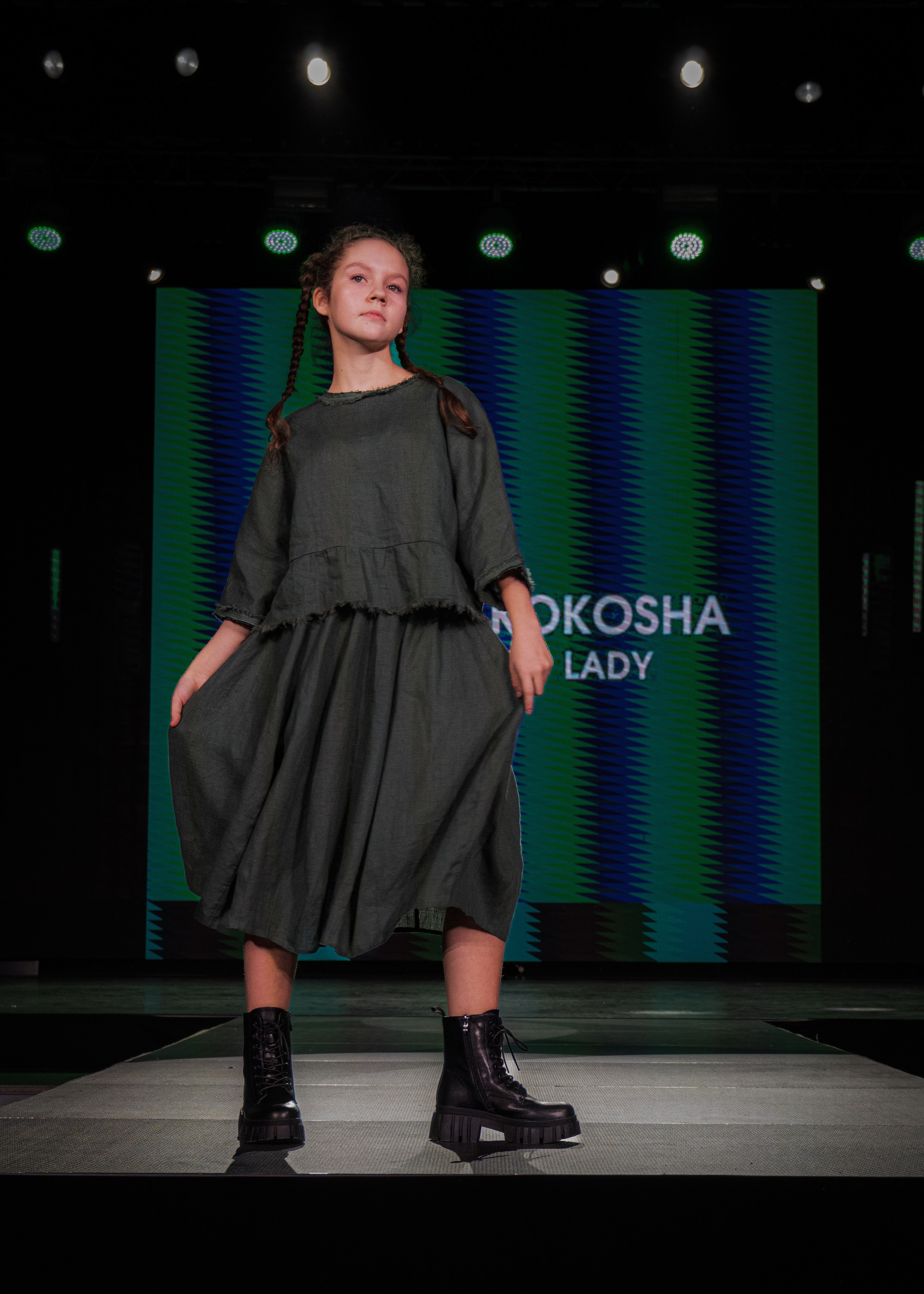 Премия "Сибирский стиль 2024"