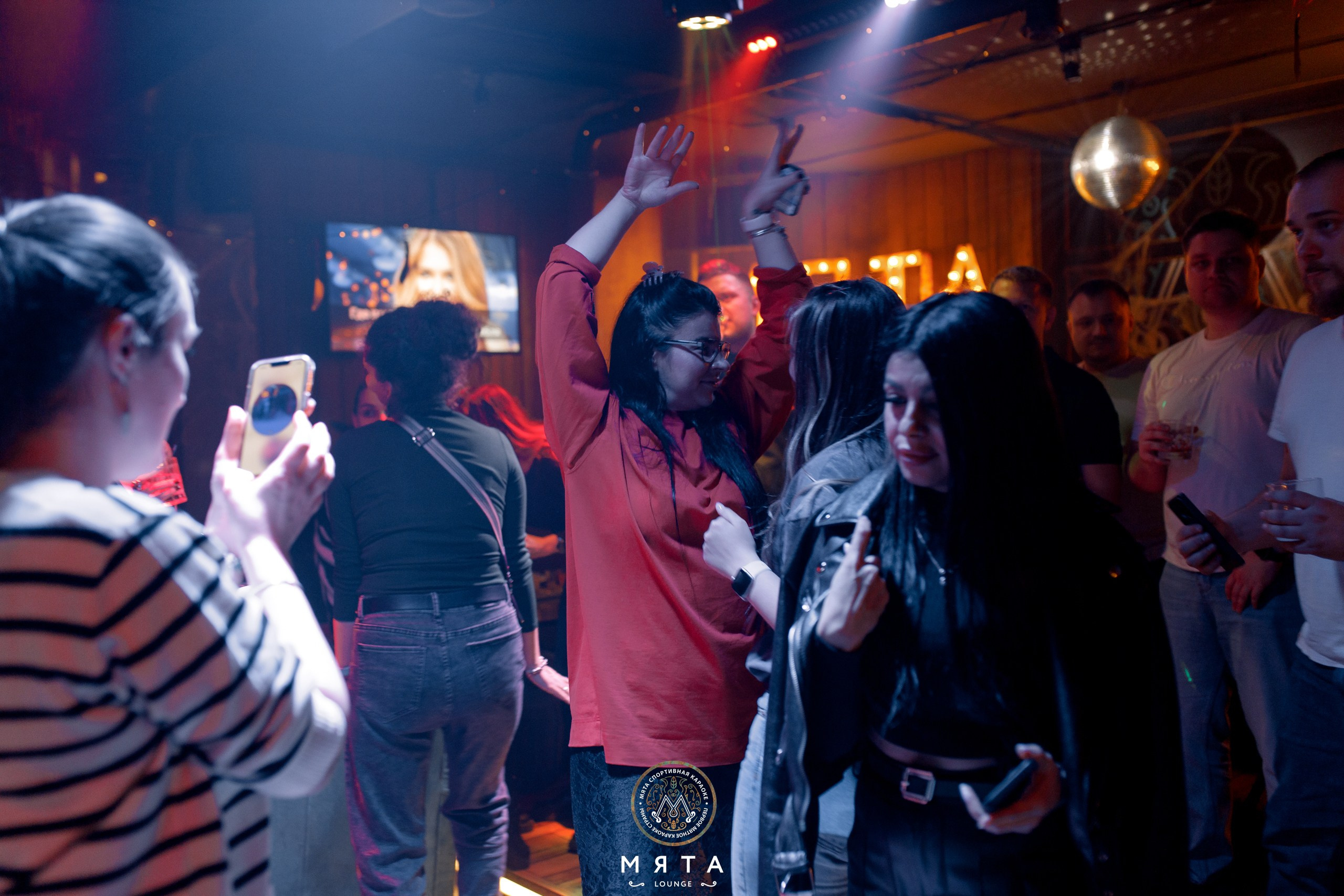 01 November 2025. Мята Спортивная — Кальянная, караоке, бар в Минске