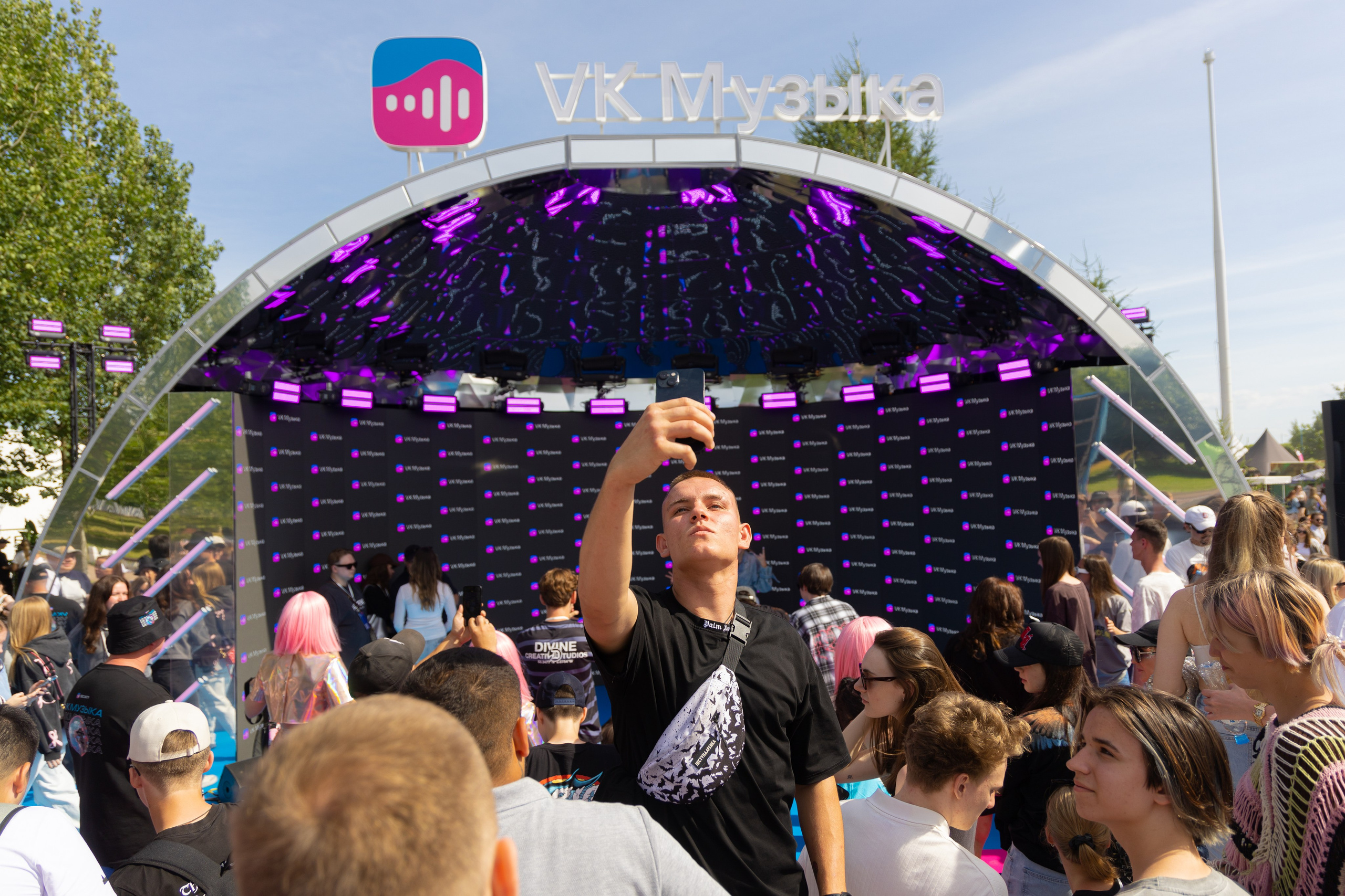 VK Fest. VK Музыка 2024. Евгений Матвеев — фотограф в Санкт-Петербурге