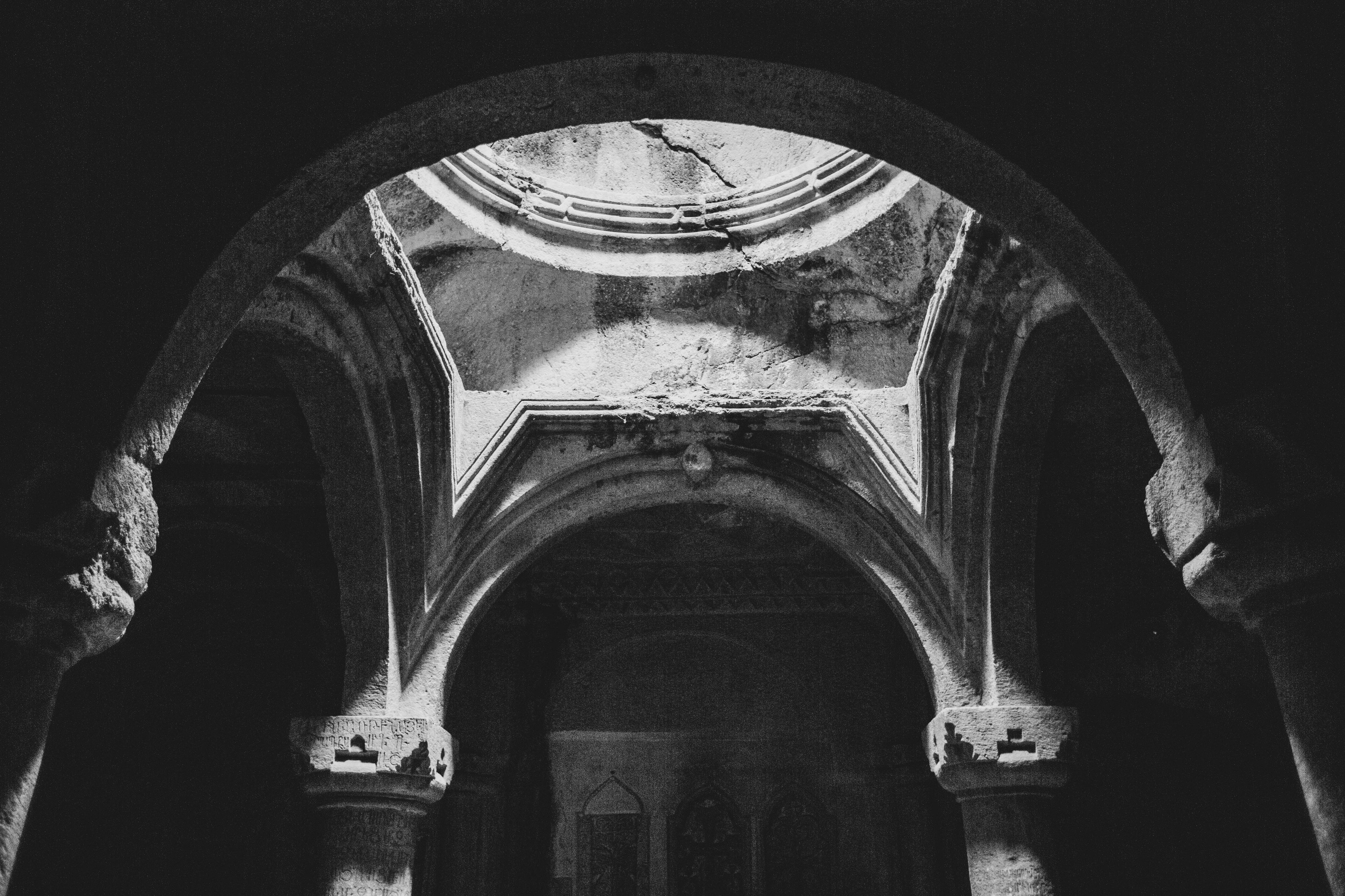 Армения. Zenizza