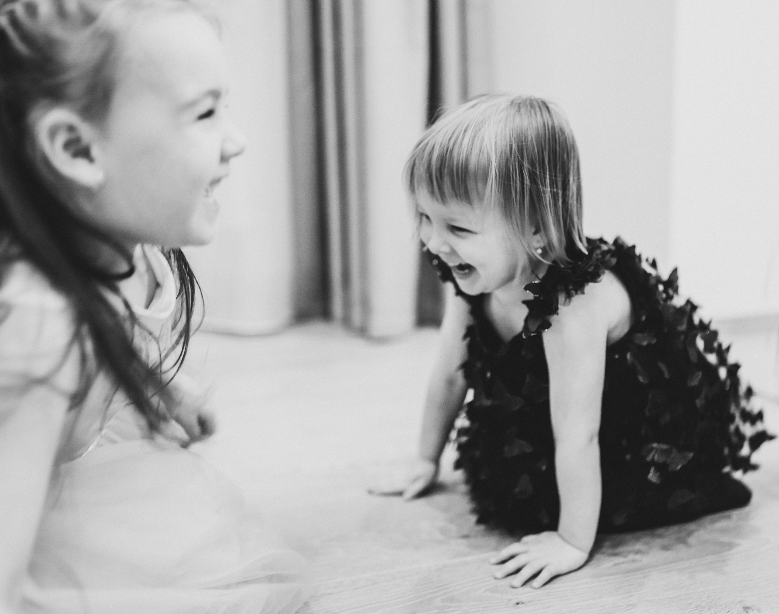 Дети. Главная