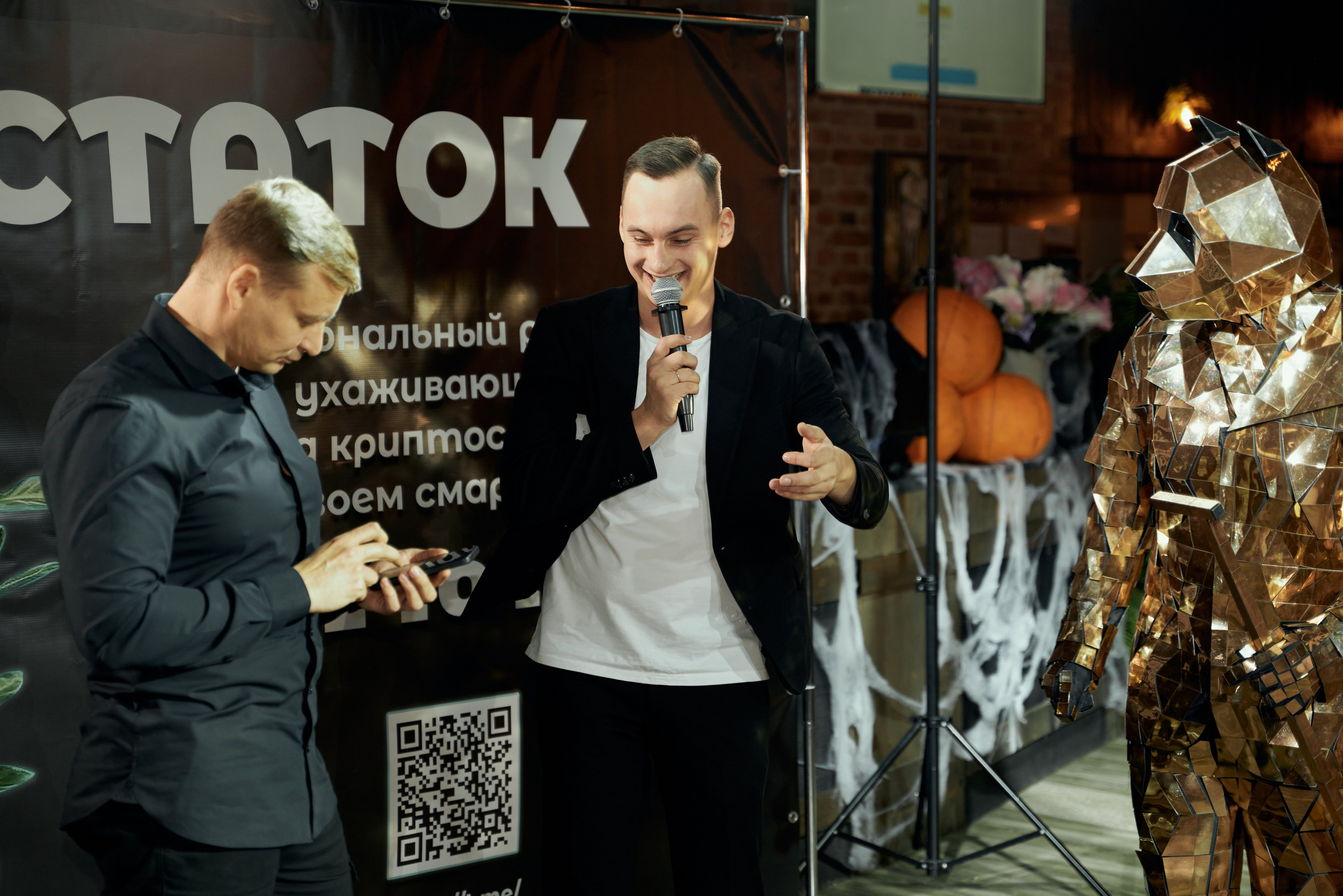 Корпоратив. Свадебный фотограф Александр Браво