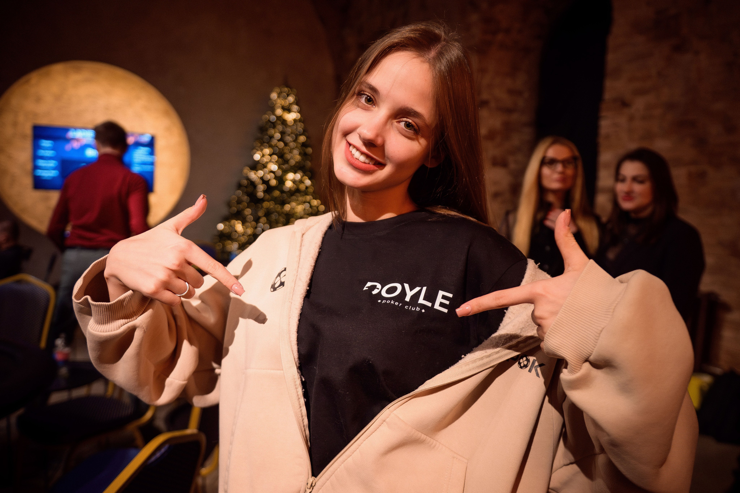 Банкеты. Фотограф Дмитрий Потатуев