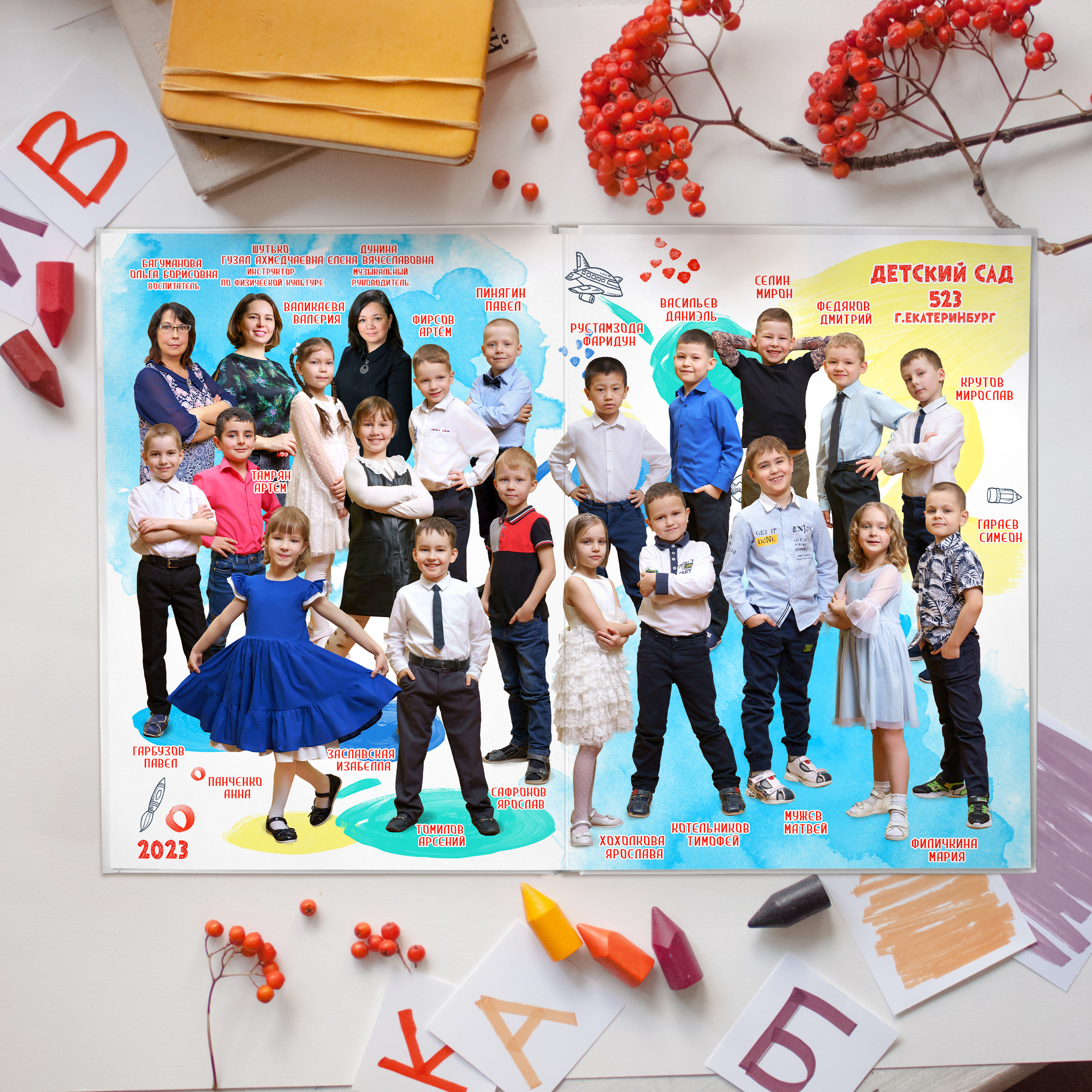 Выпускные альбомы для детского сада. Фотостудия «Стрекоза»