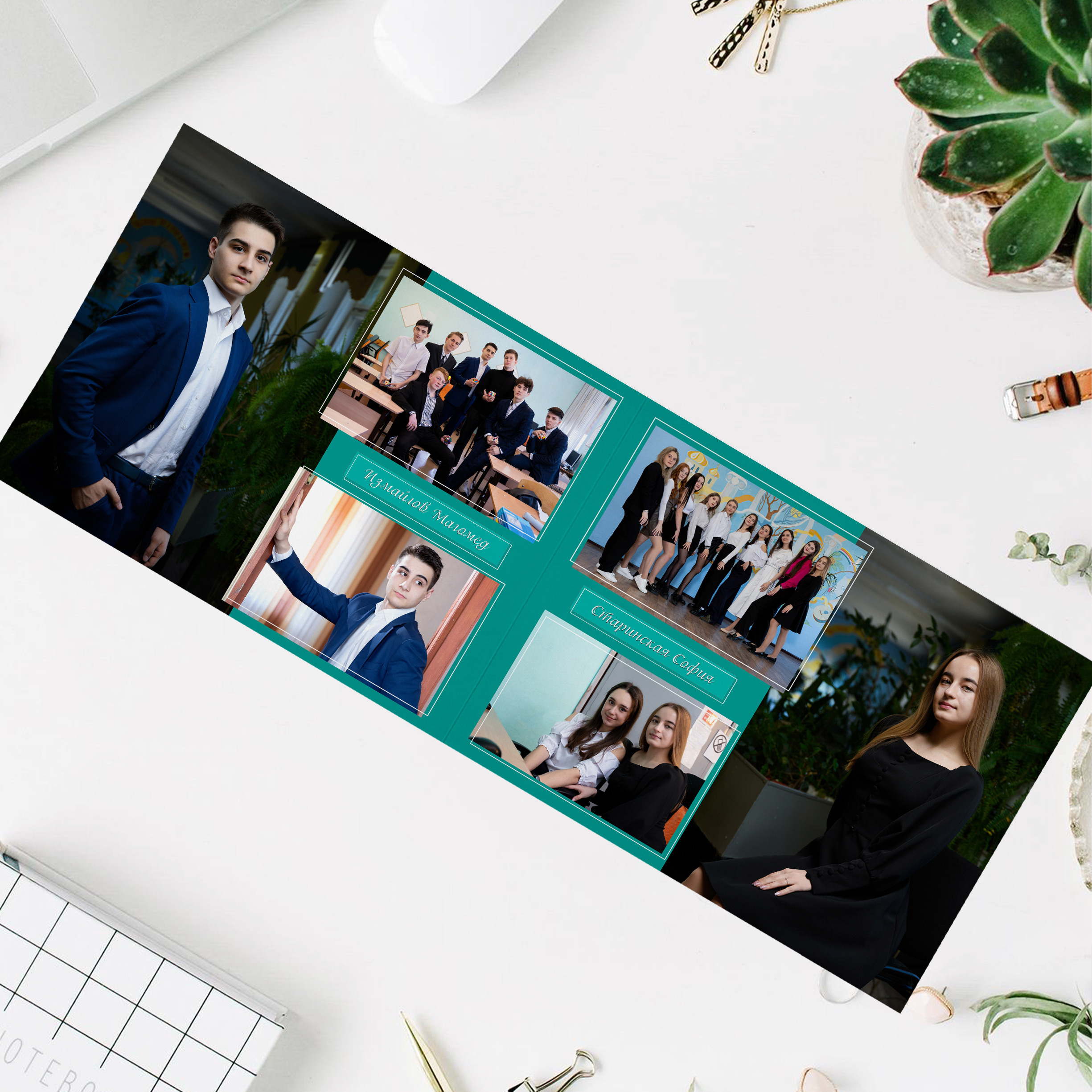 Выпускные альбомы для школьников. Фотостудия «Стрекоза»