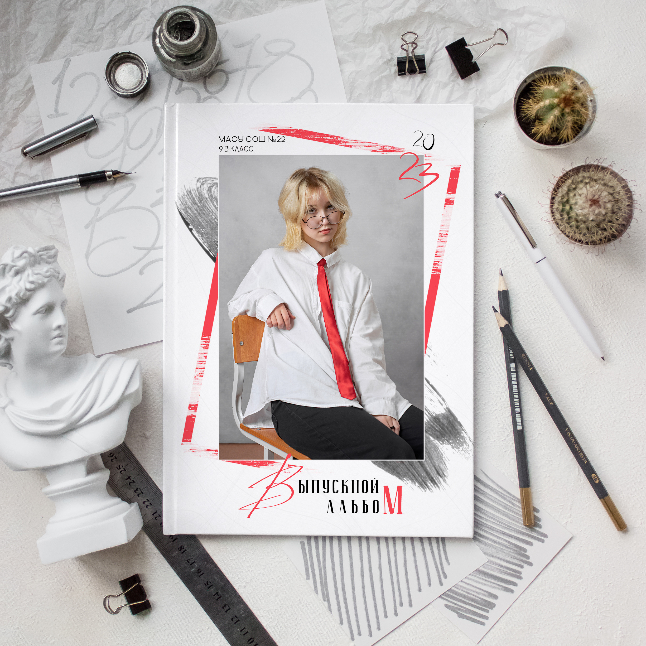 Выпускные альбомы для школьников. Фотостудия «Стрекоза»